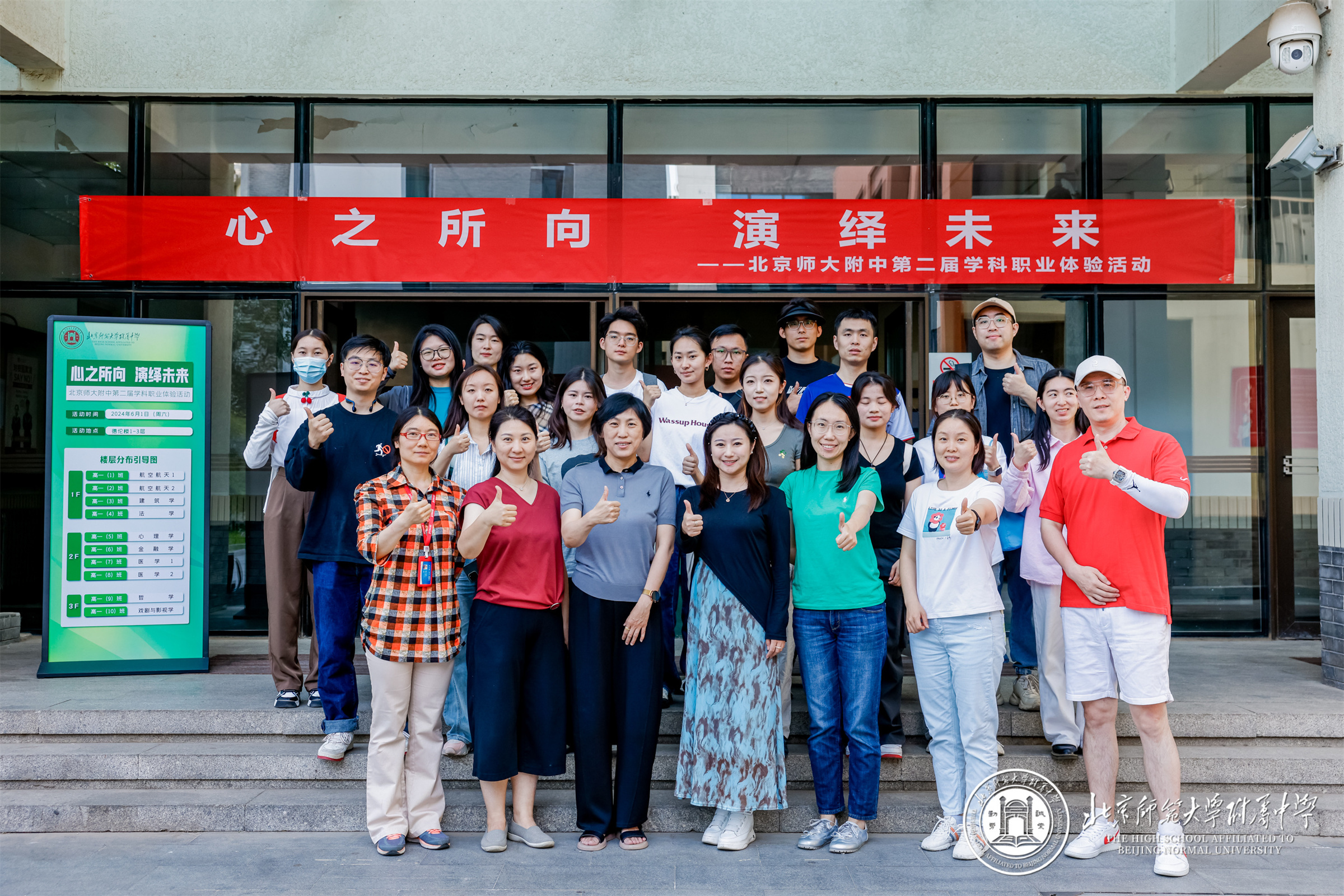 20240605479766.jpg 图9.jpg