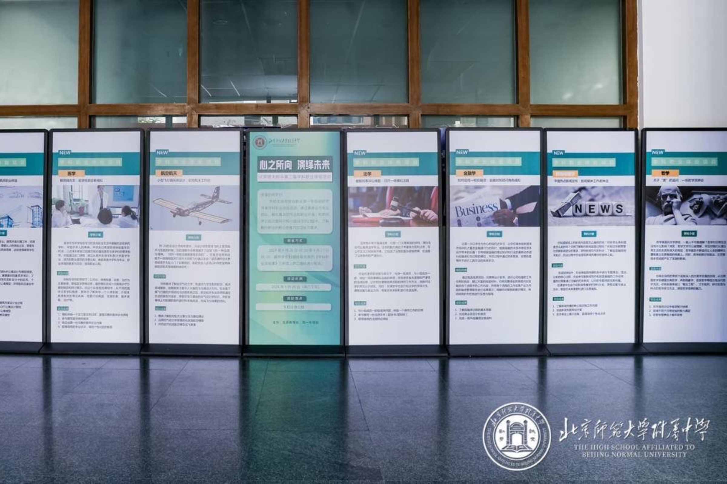 20240605891151.jpeg 图1.jpeg