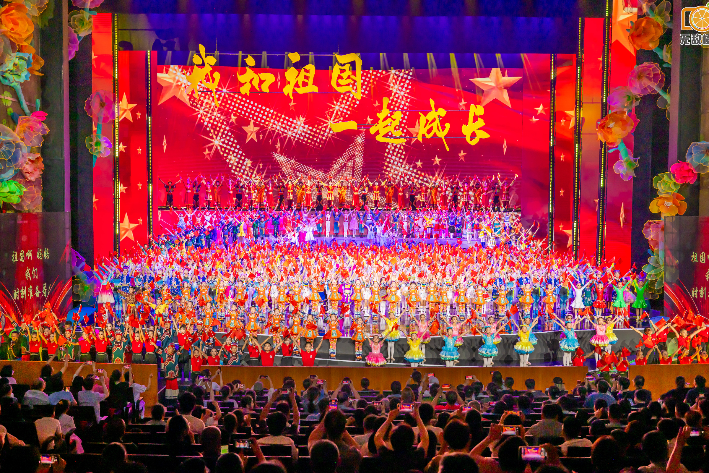 20240613257238.jpg 6.jpg