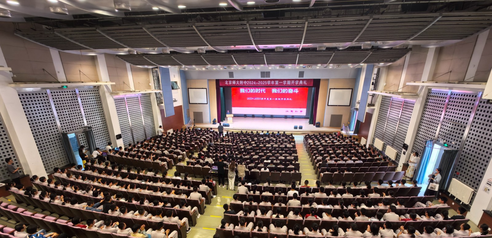 20240904597611.jpg 微信图片_20240903113511.jpg