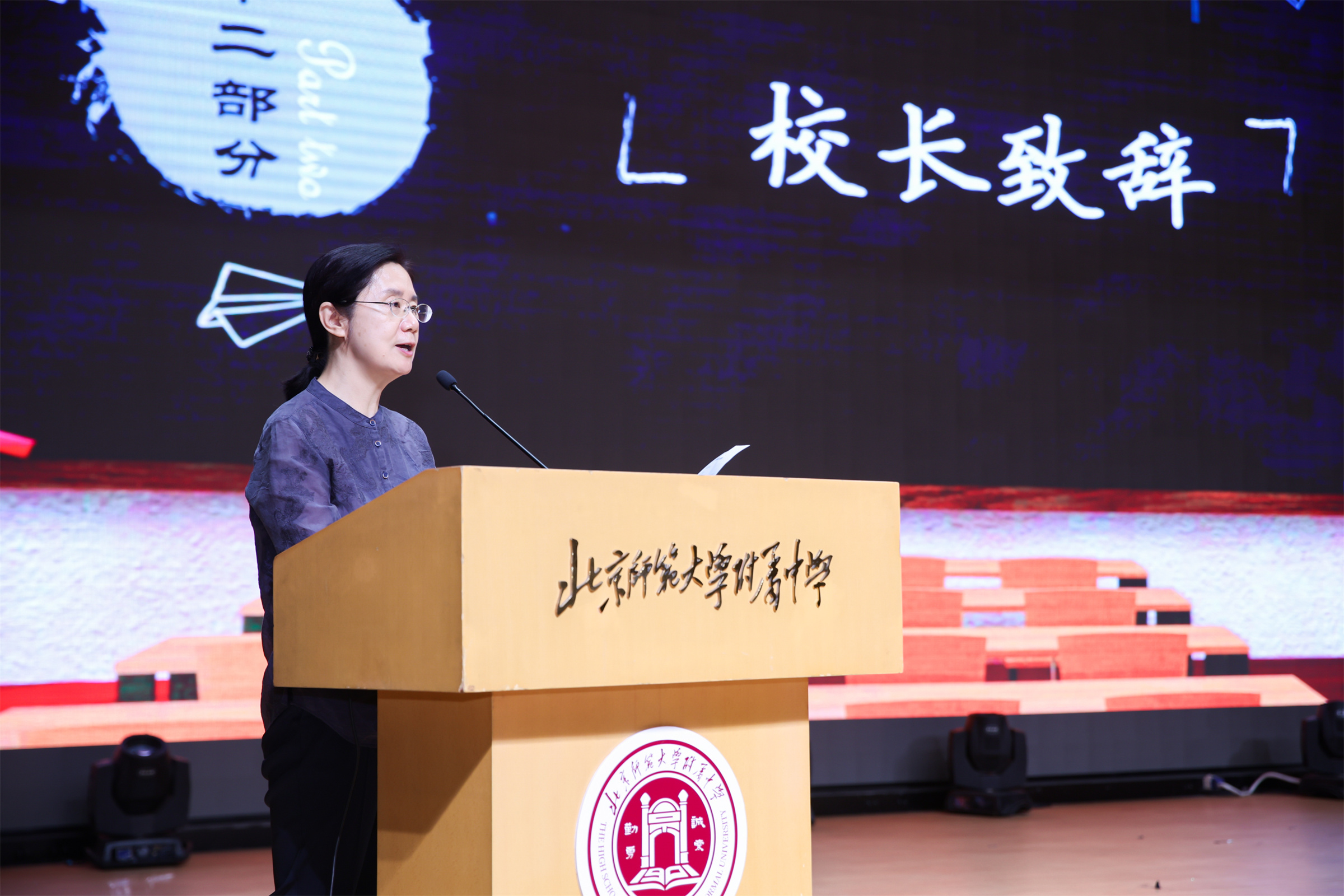 20240919797500.jpg 0O2A2975.jpg