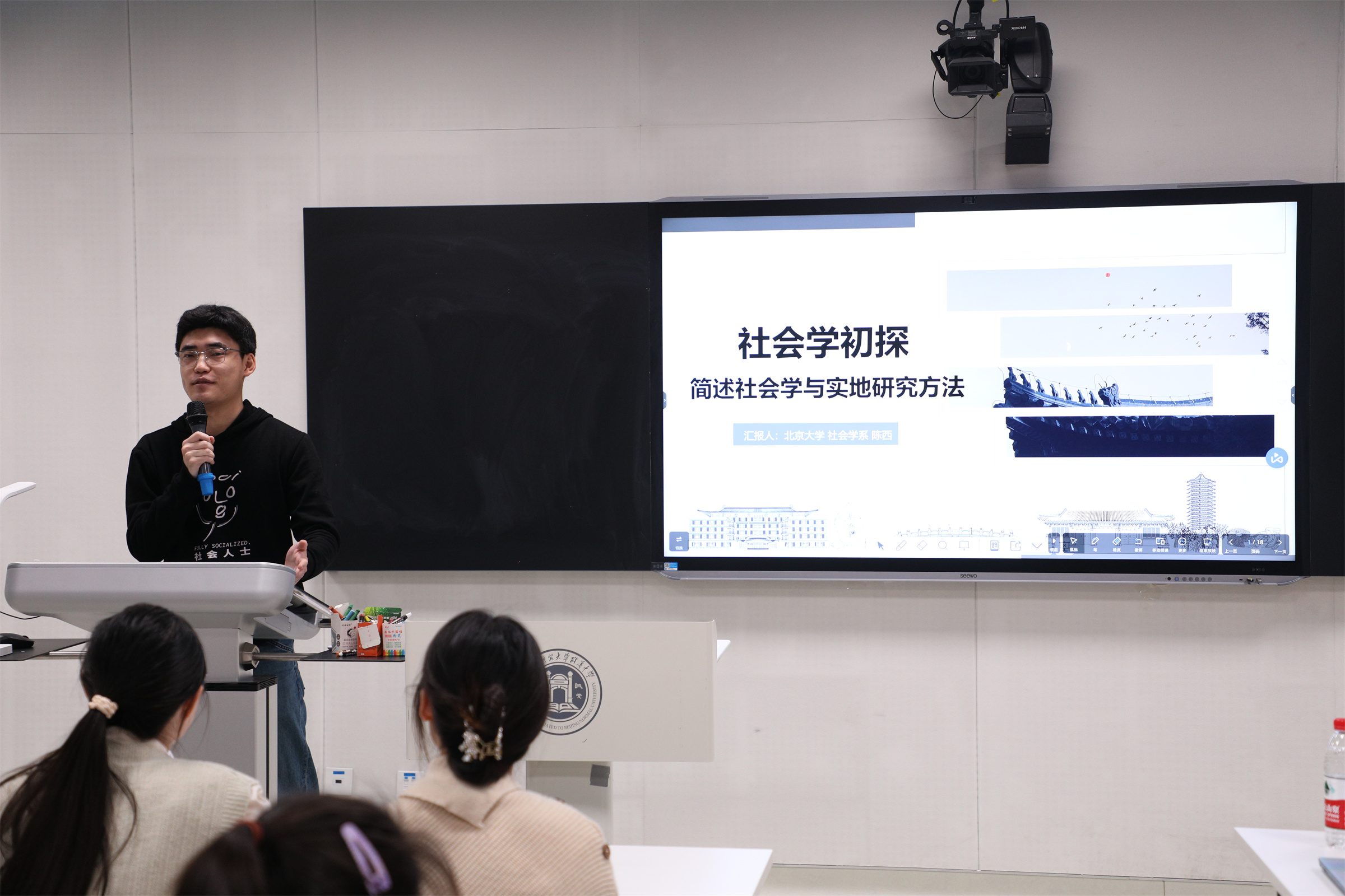 20241121522167.jpg 2E2A0522.jpg