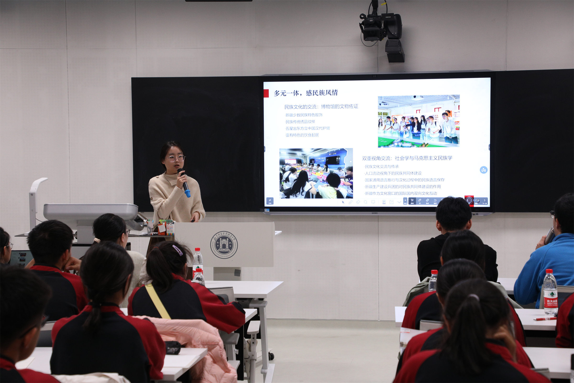 20241121712518.jpg 2E2A0574.jpg