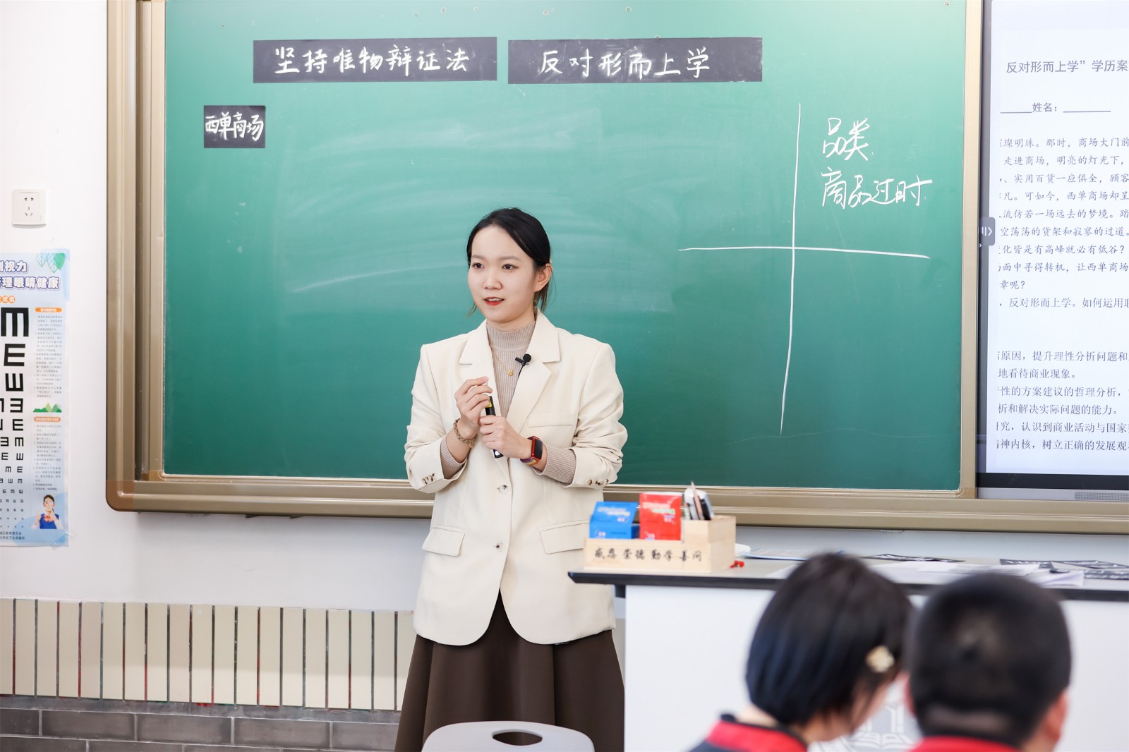 20250107908397.jpg HSWC8001.jpg