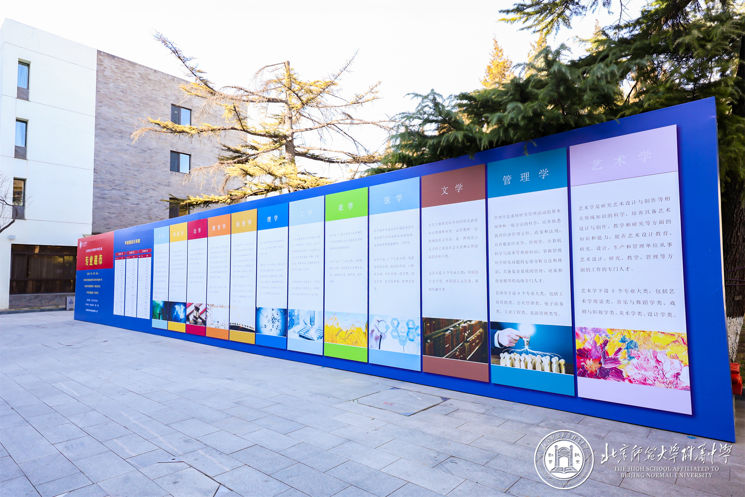 20250125104427.jpg 图1.jpg