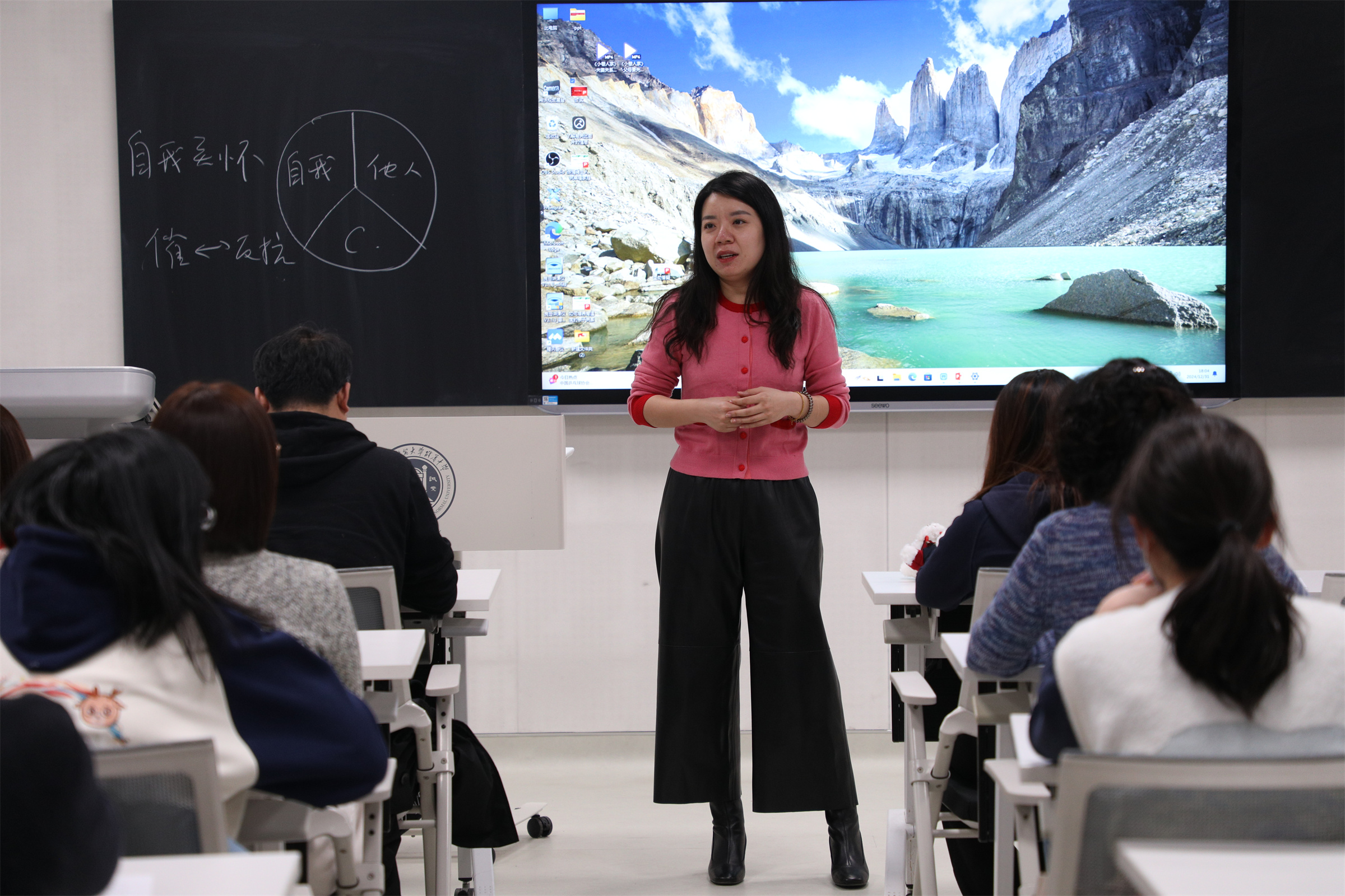 20250125132691.jpg 图7.jpg