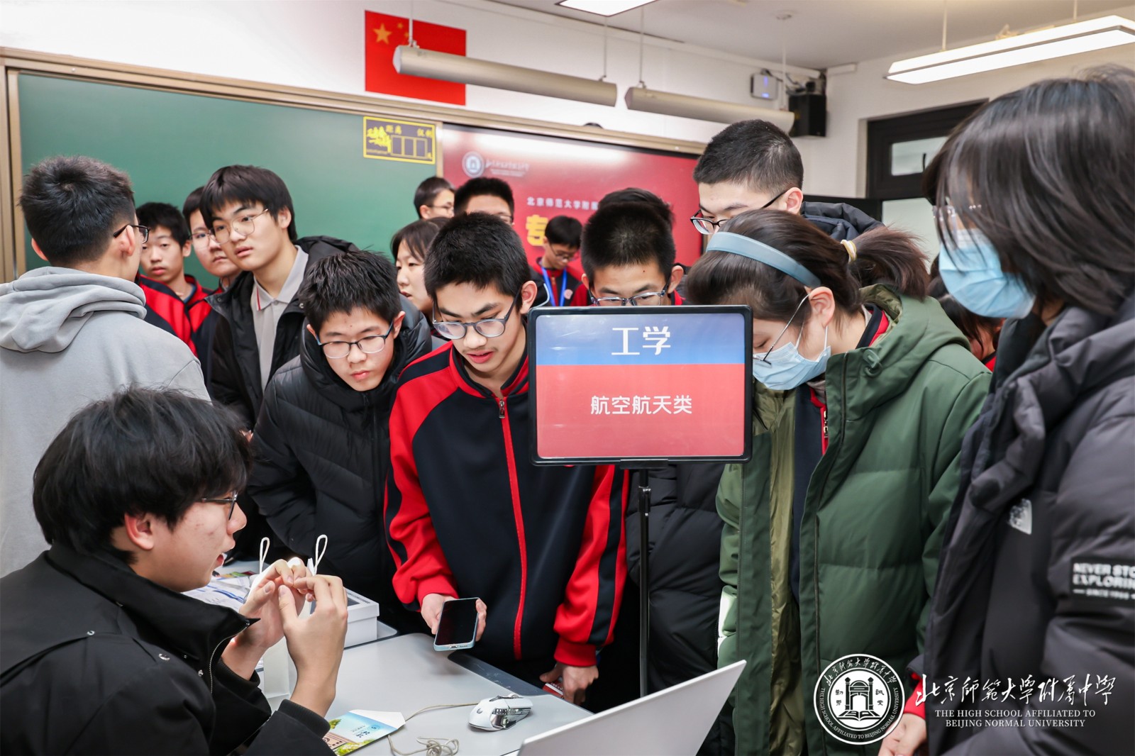 20250125708878.jpg 图2.jpg