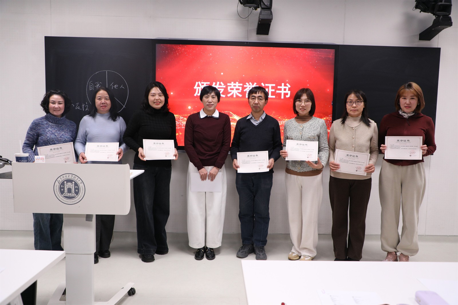 20250125812342.jpg 图5.jpg