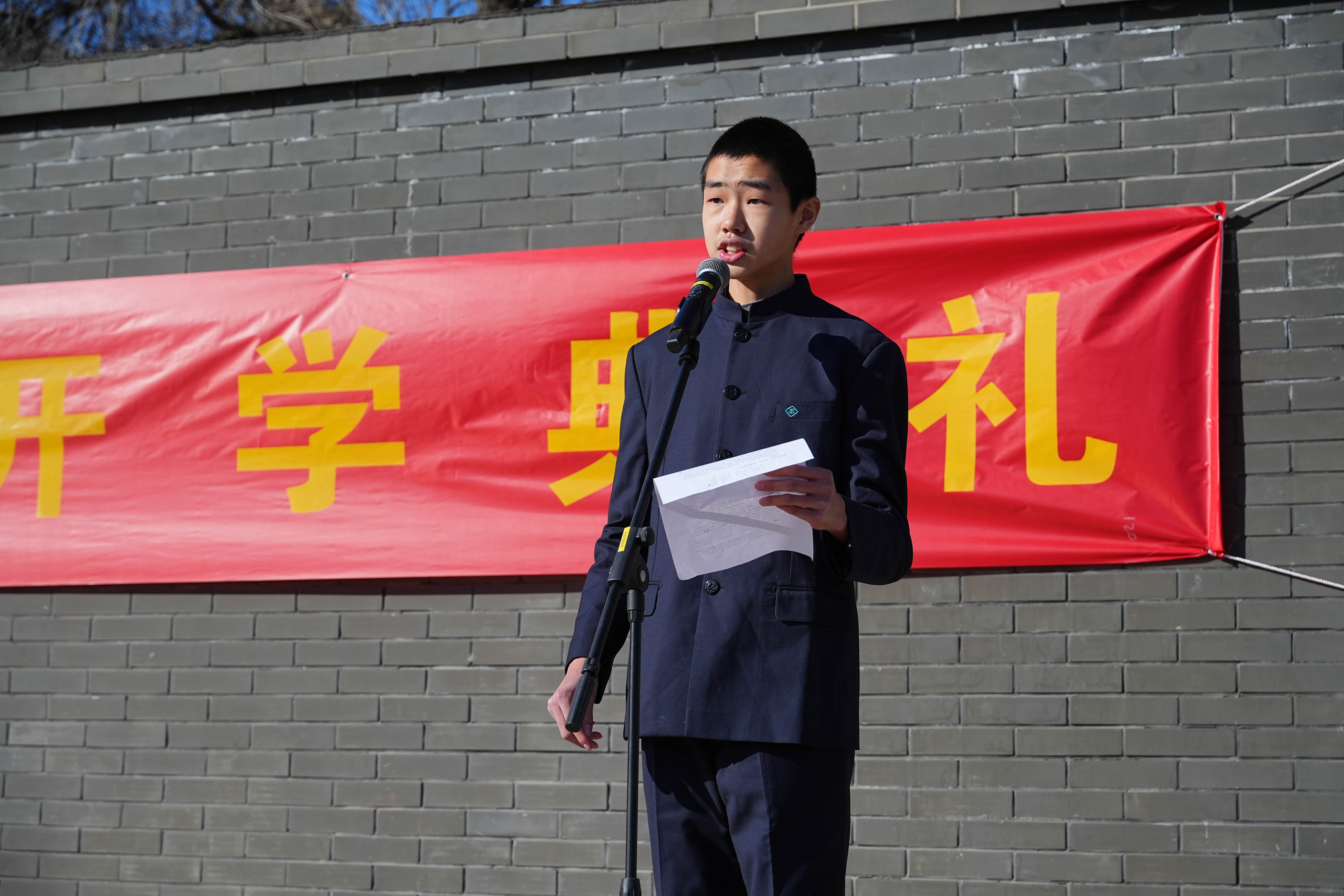 20250225353943.jpg LBY08321.jpg