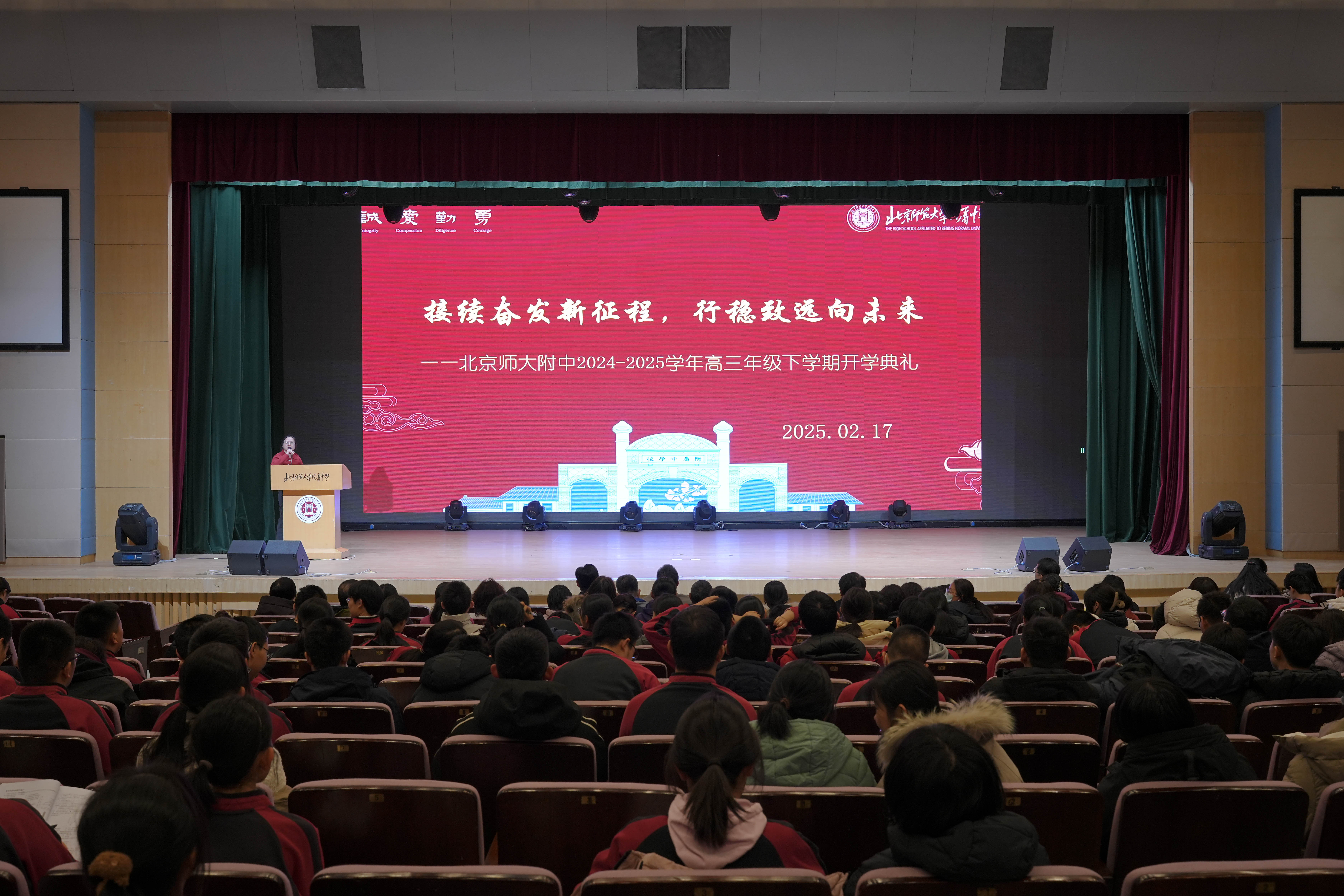 20250225759971.jpg LBY08425.jpg