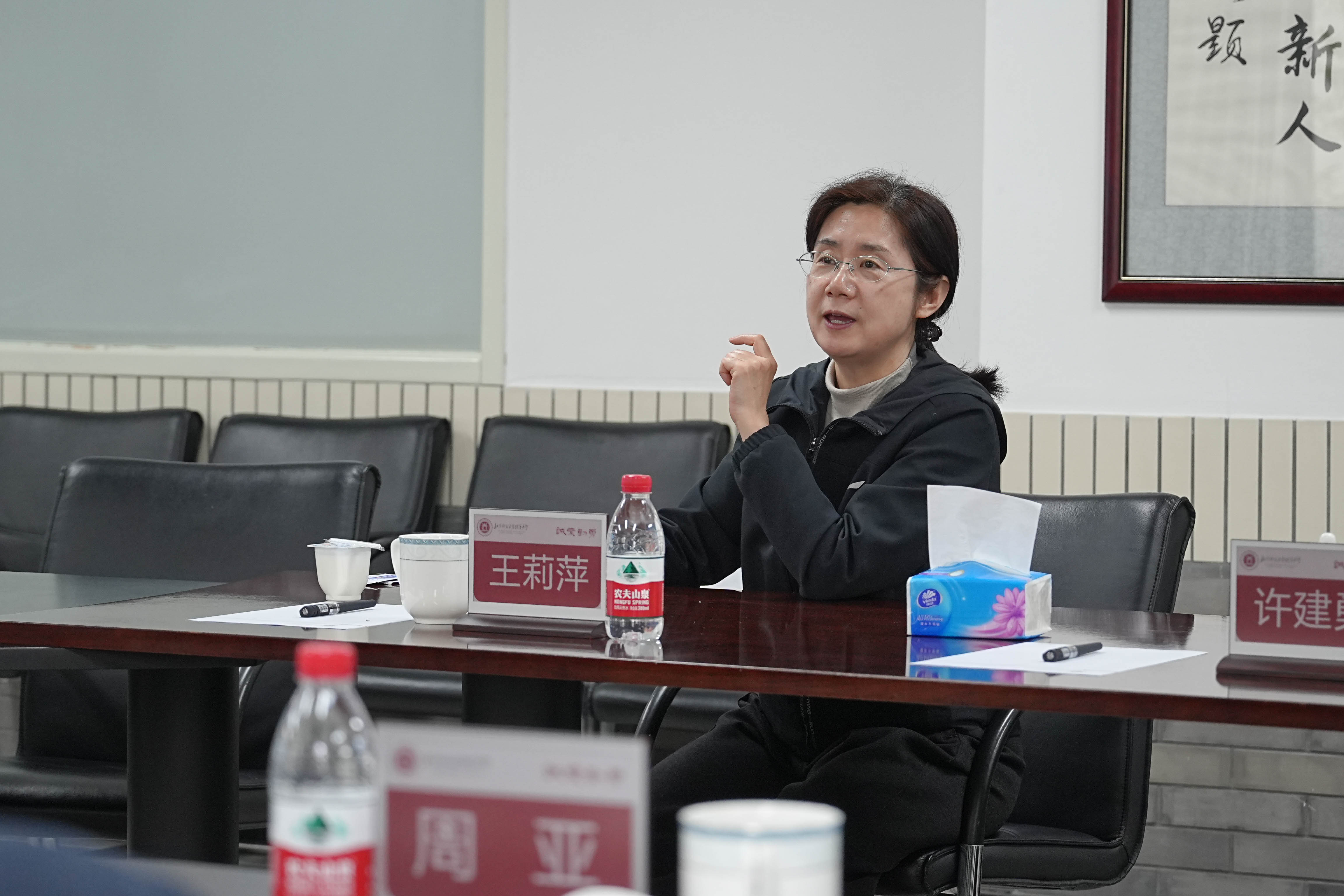 20250320402631.jpg LBY08919.jpg