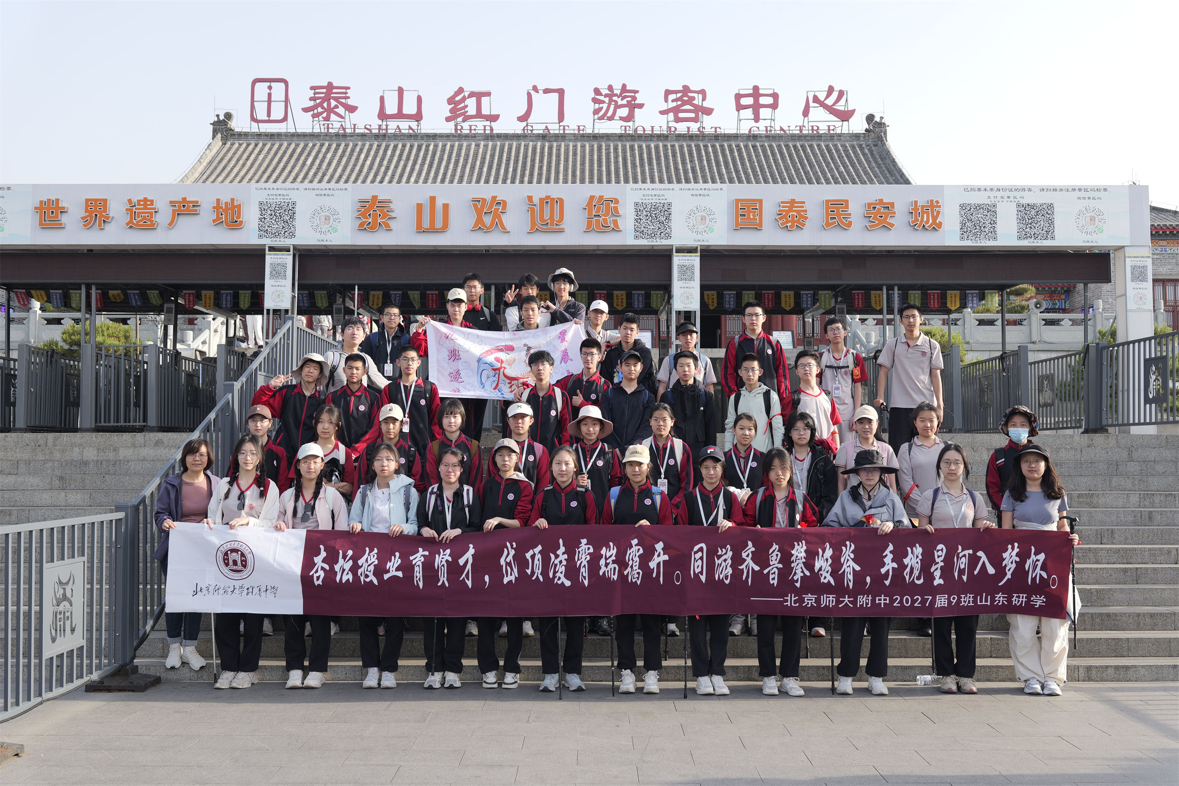 20250515178734.jpg _1120498.jpg