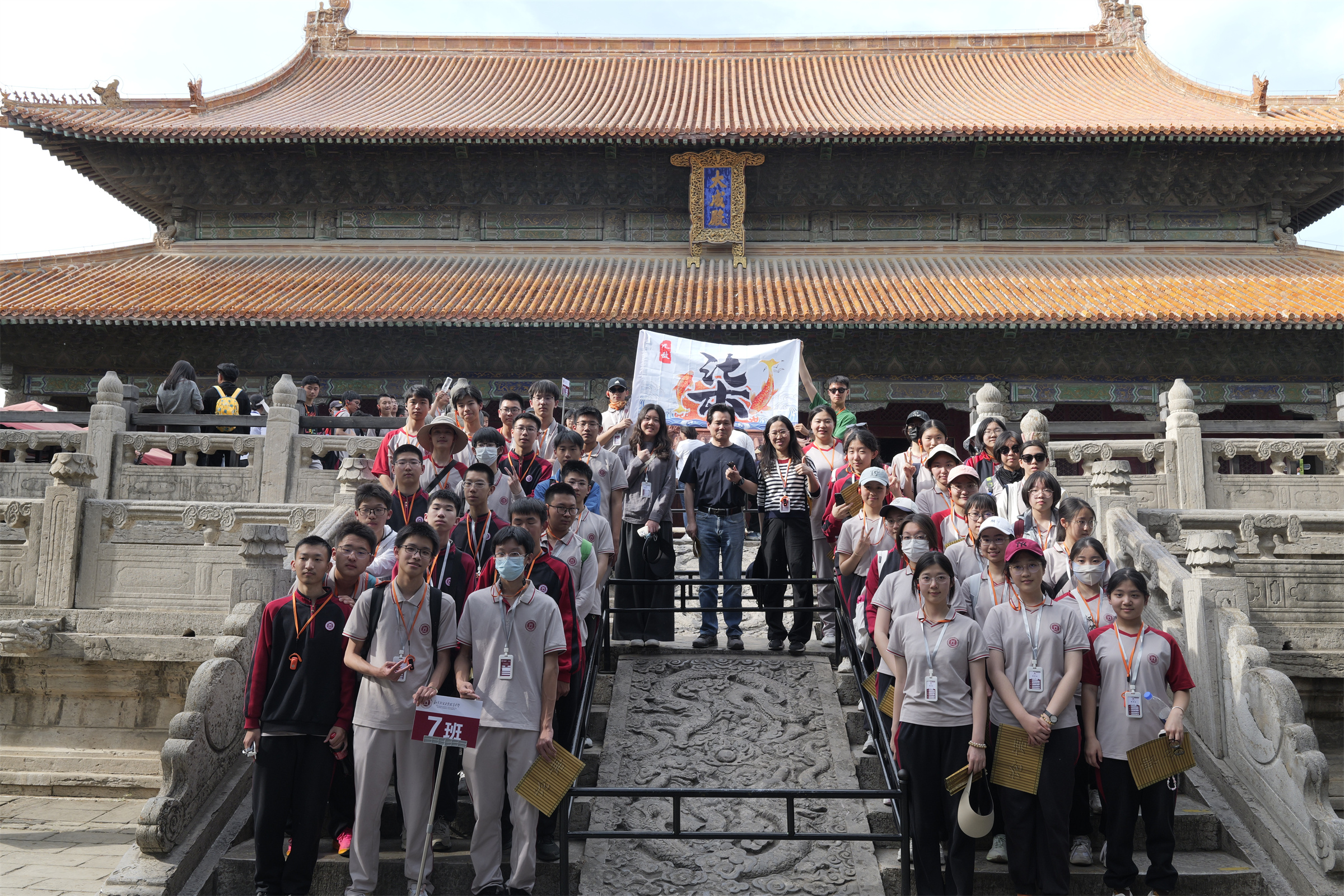 20250515893131.jpg 2025-04-29 160014.jpg