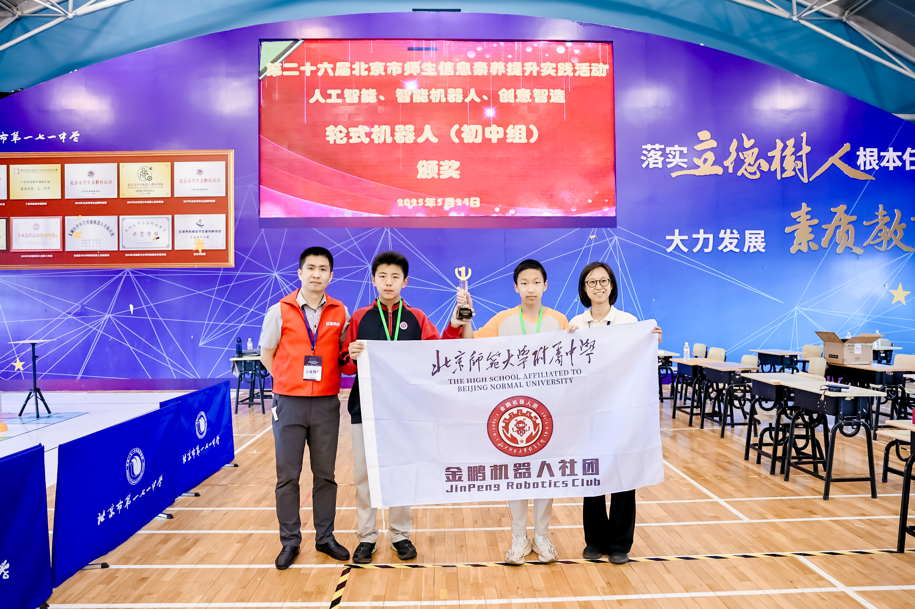 20250527311007.jpg 78d4ca57d42301b55cf42a4ba9e2367.jpg