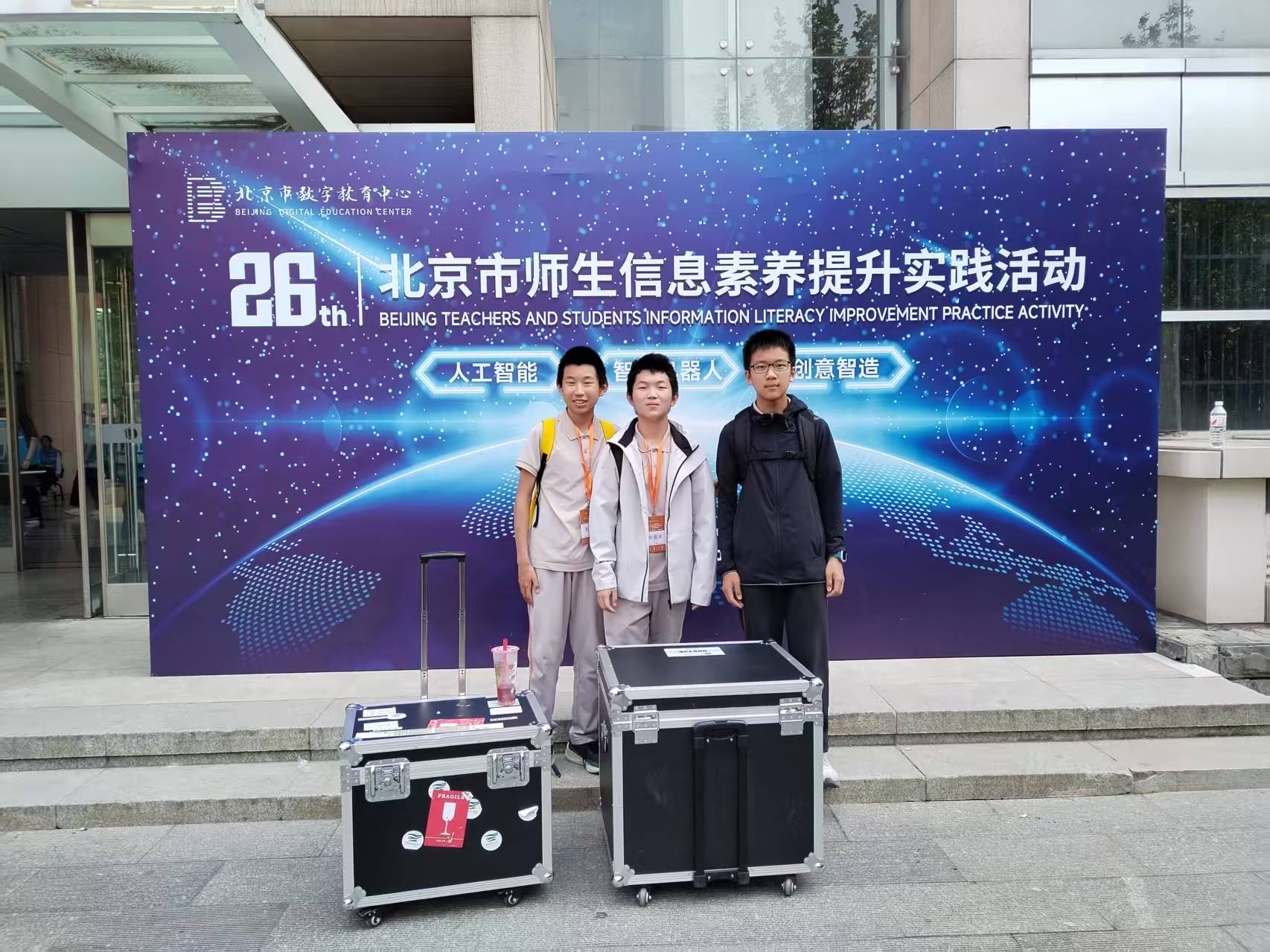 20250527873179.jpg 3fee8647602580763d5654336d02354.jpg