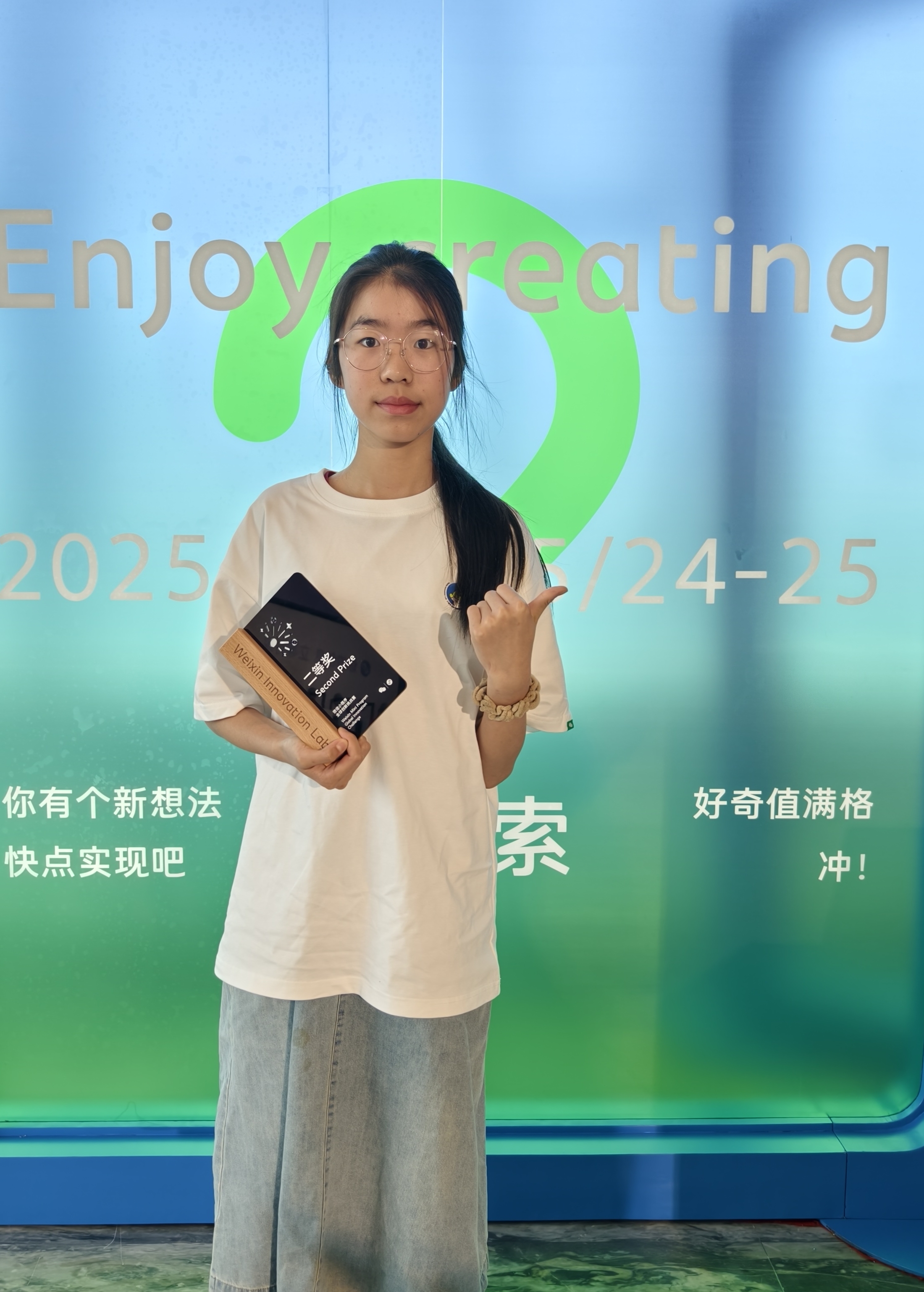 20250603595979.jpg a7d71da004f753a055764fc8a9a5994.jpg