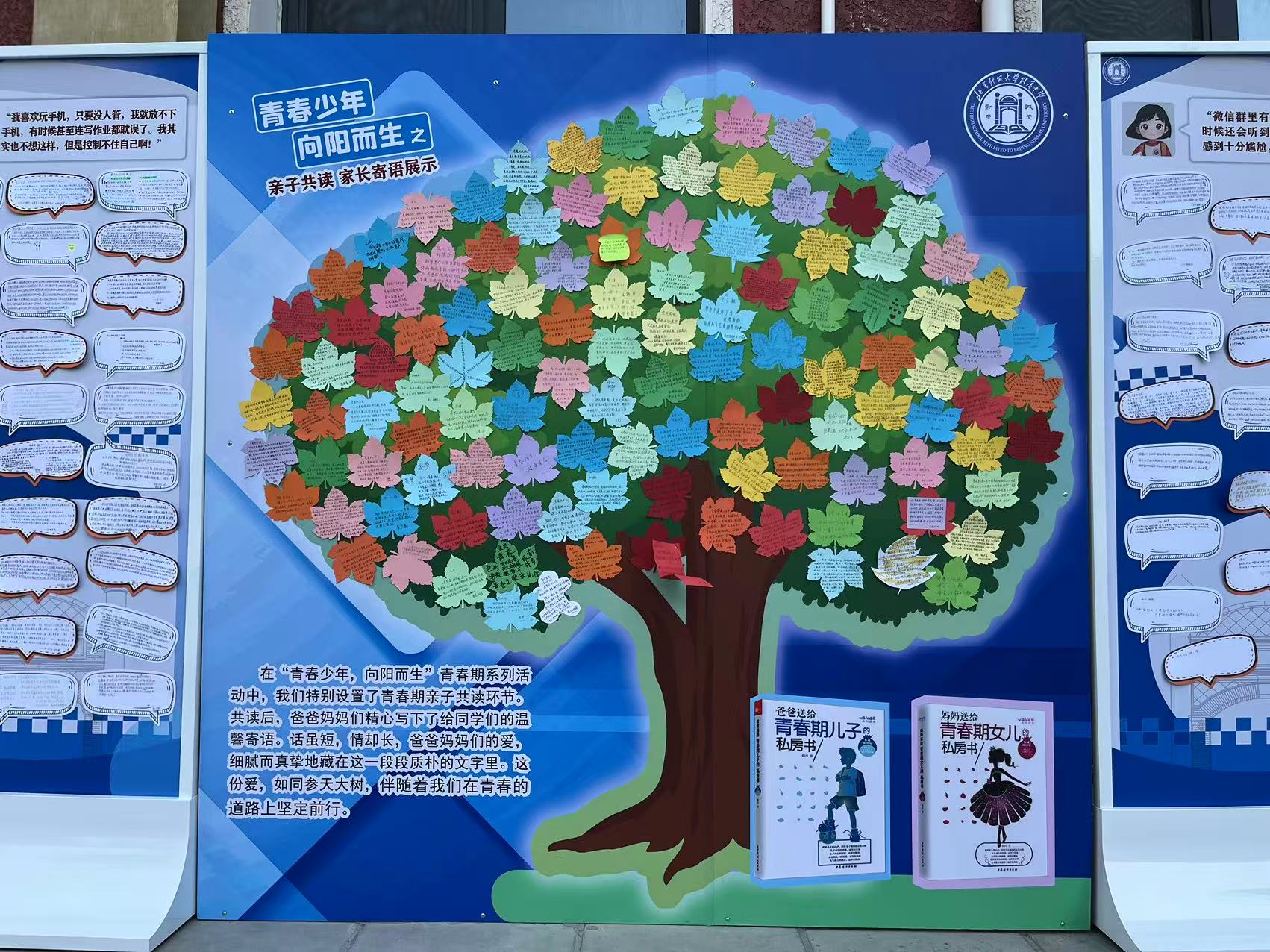 20250620287390.jpg 随风倒v.jpg