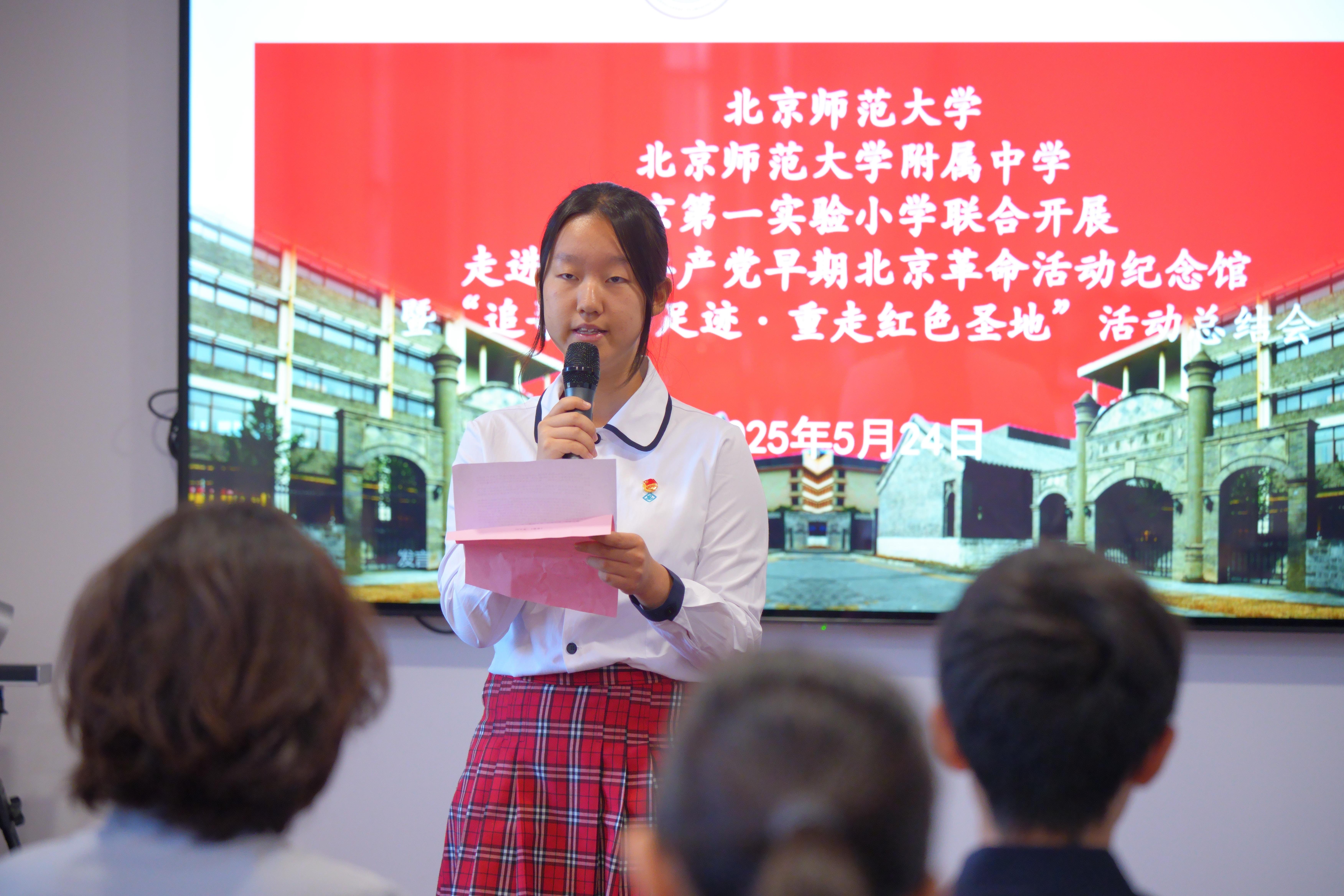 20250627157400.jpg LBY03403.jpg