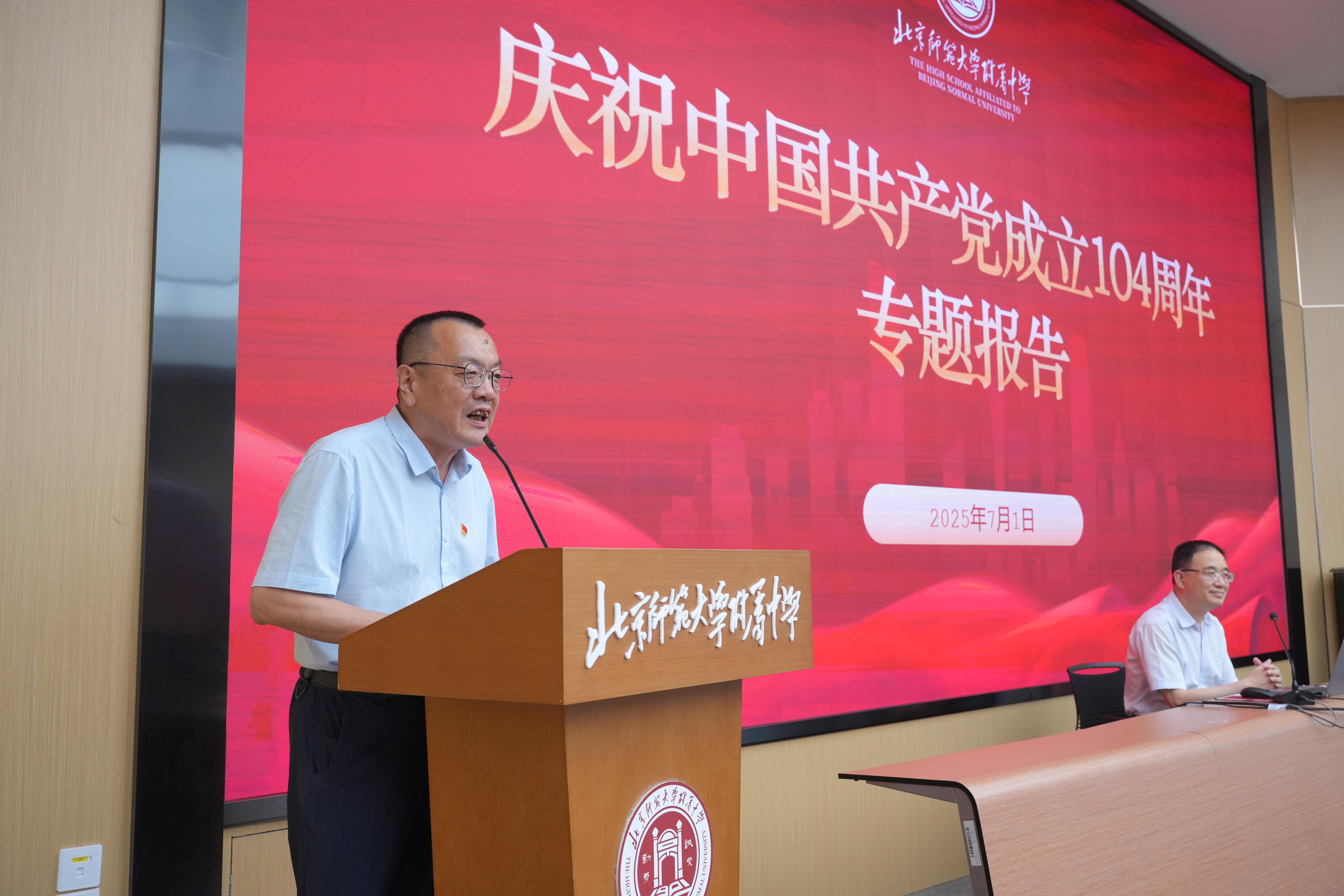 20250704683449.jpg LBY02253.jpg