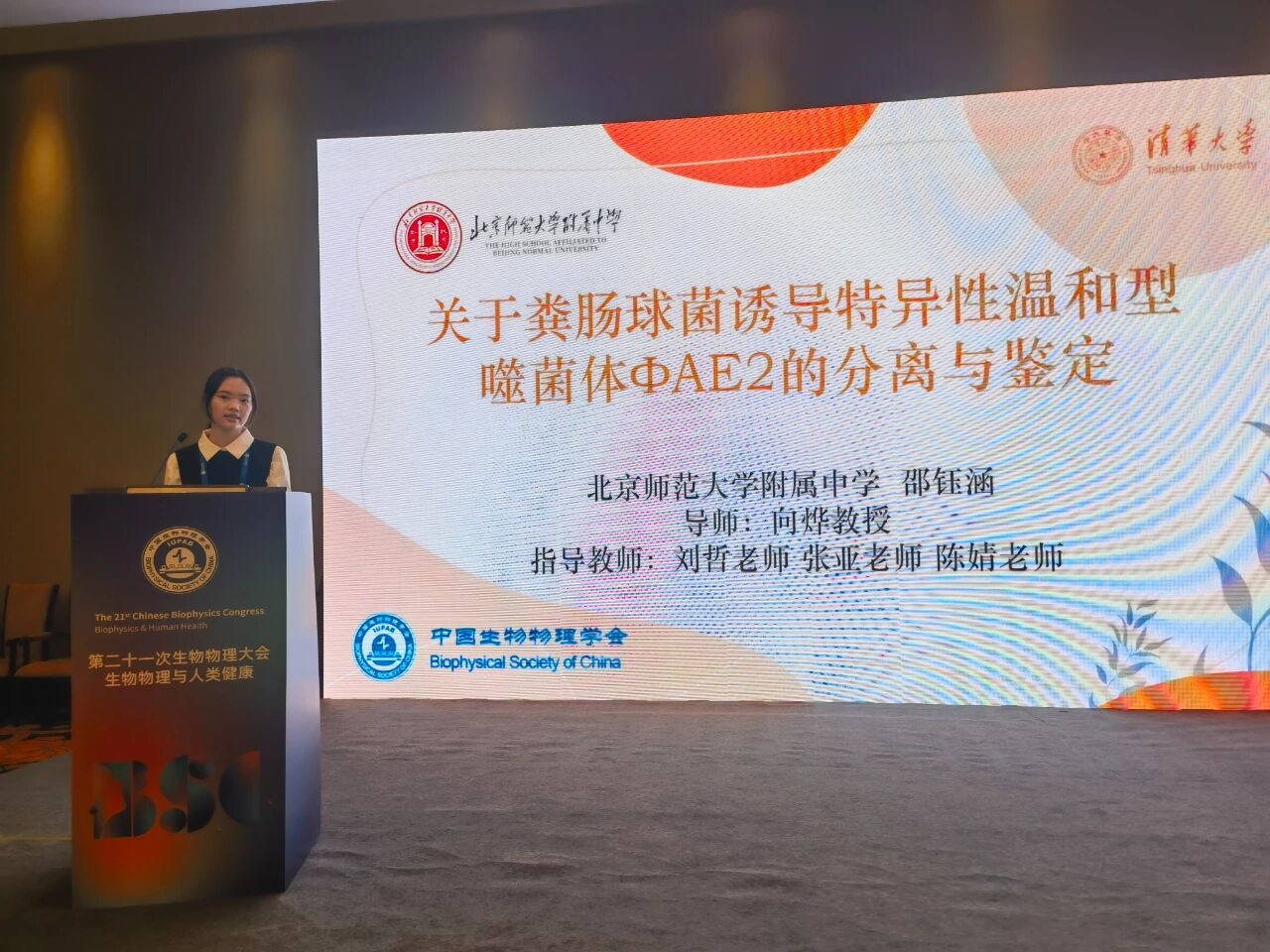 20250905179399.jpg d9e71617be4190eed2bf1feffe32746.jpg