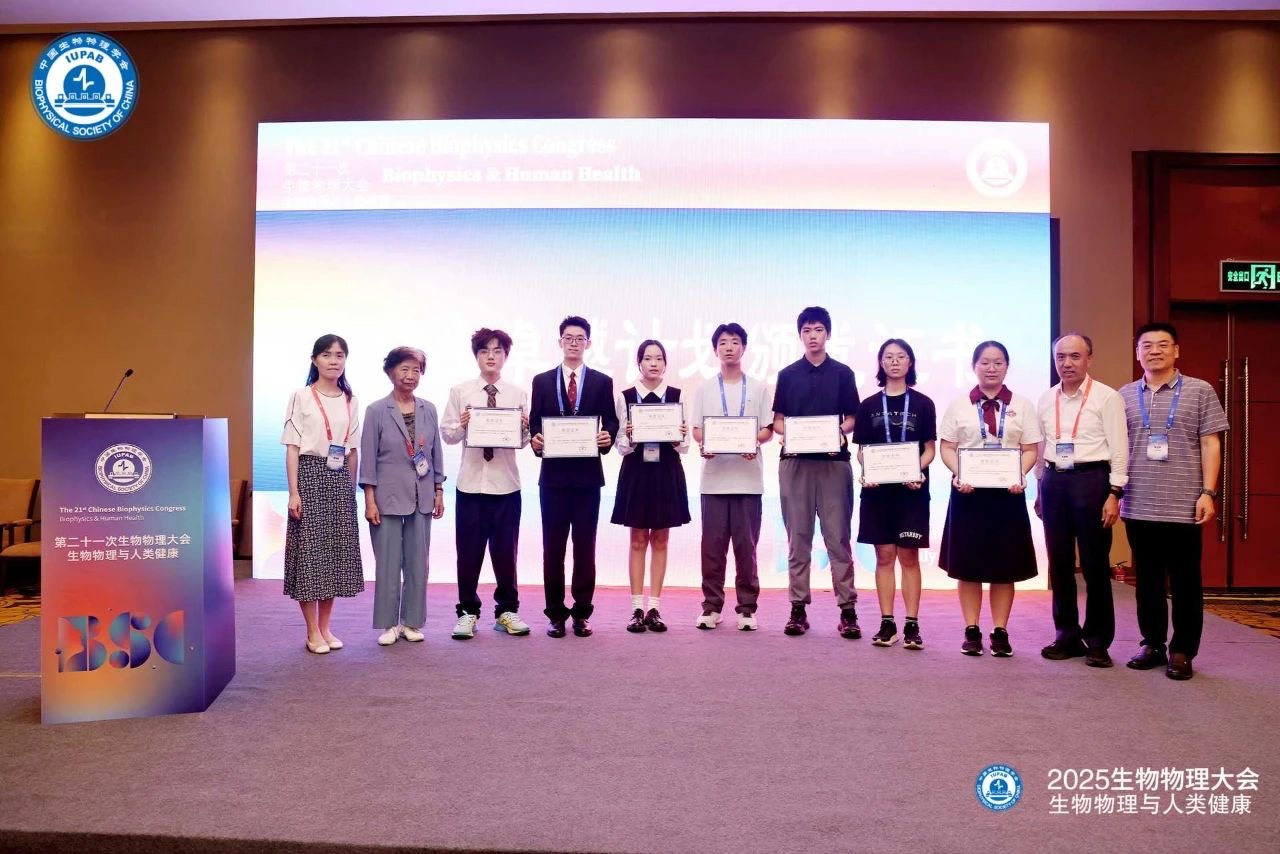 20250905204173.jpg 37431a68f42256664910eb87e2785b8.jpg