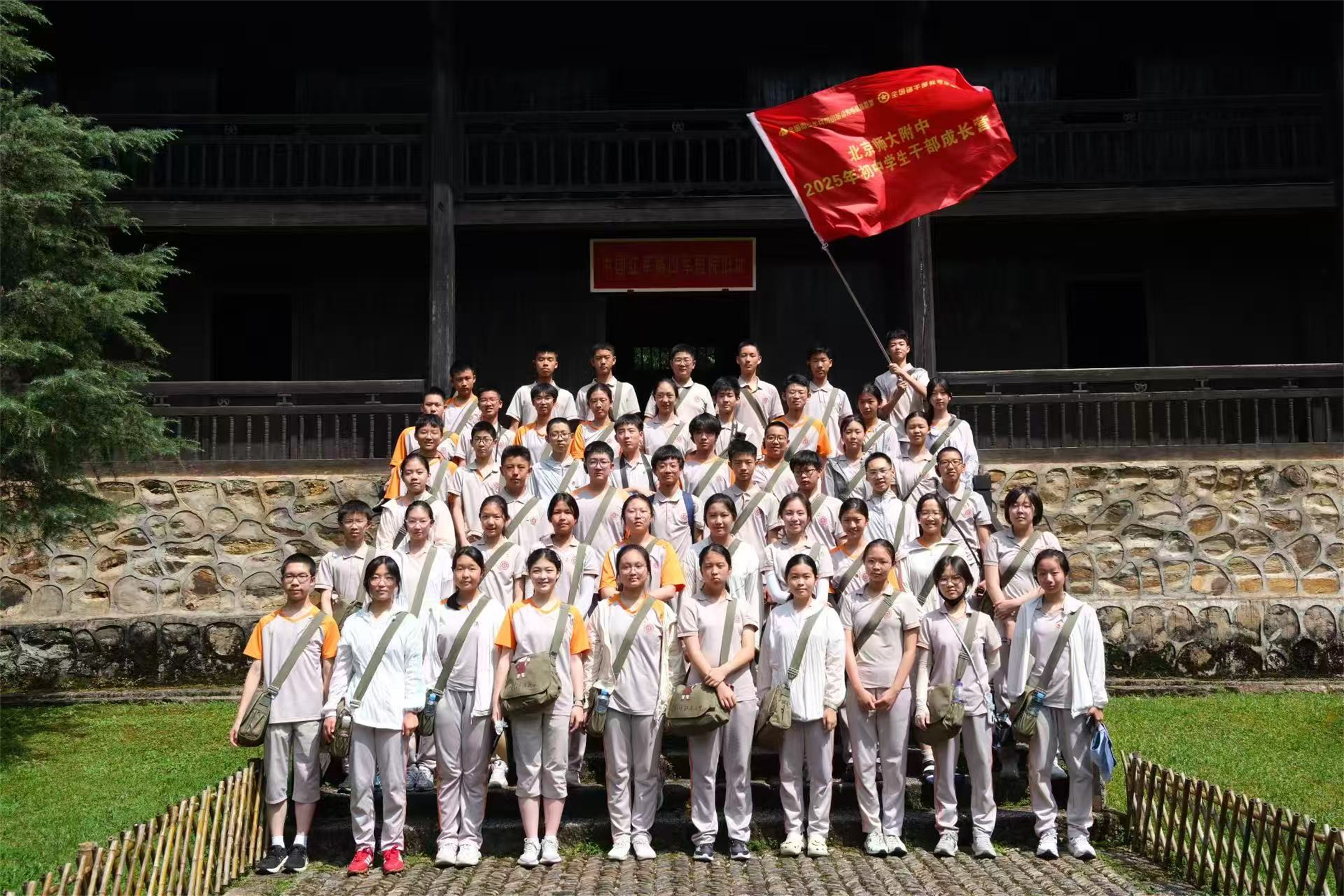 20250905291551.jpg 75ebd9068e9d03c3ac6790ba30e85d4.jpg