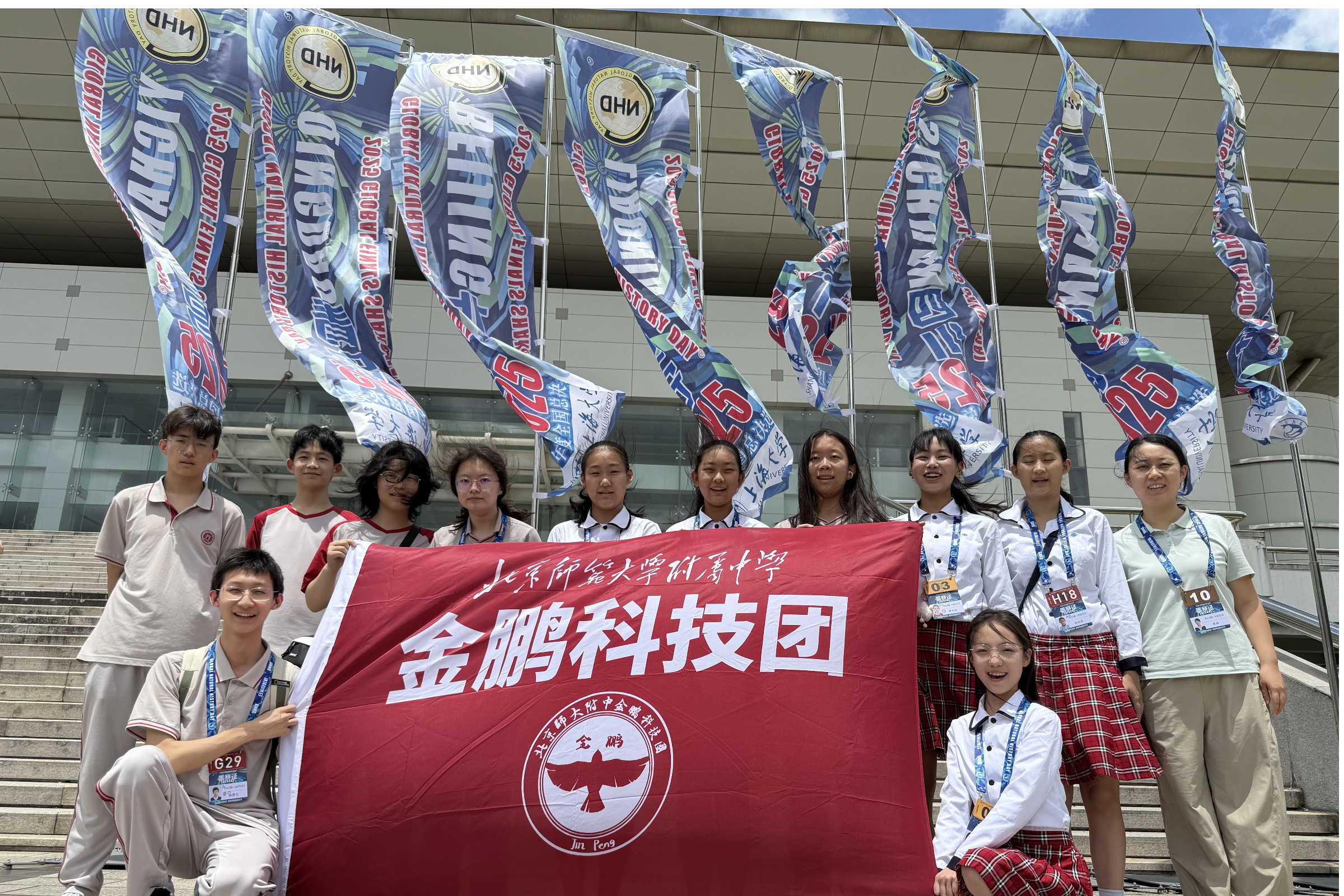 参赛队合影 (2).jpg