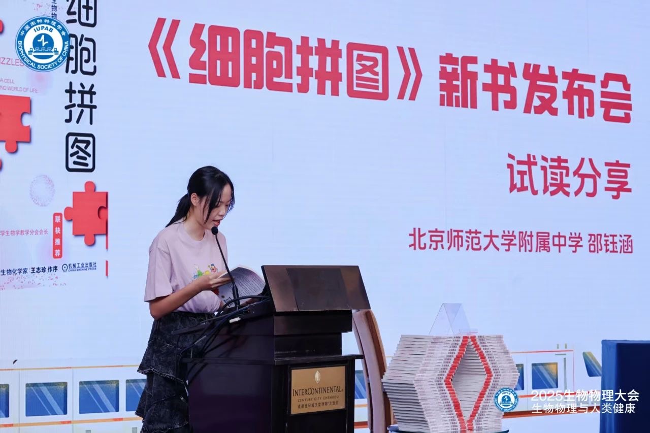 20250905461099.jpg 5648a4f96eb518c07ffdde853ee2364.jpg