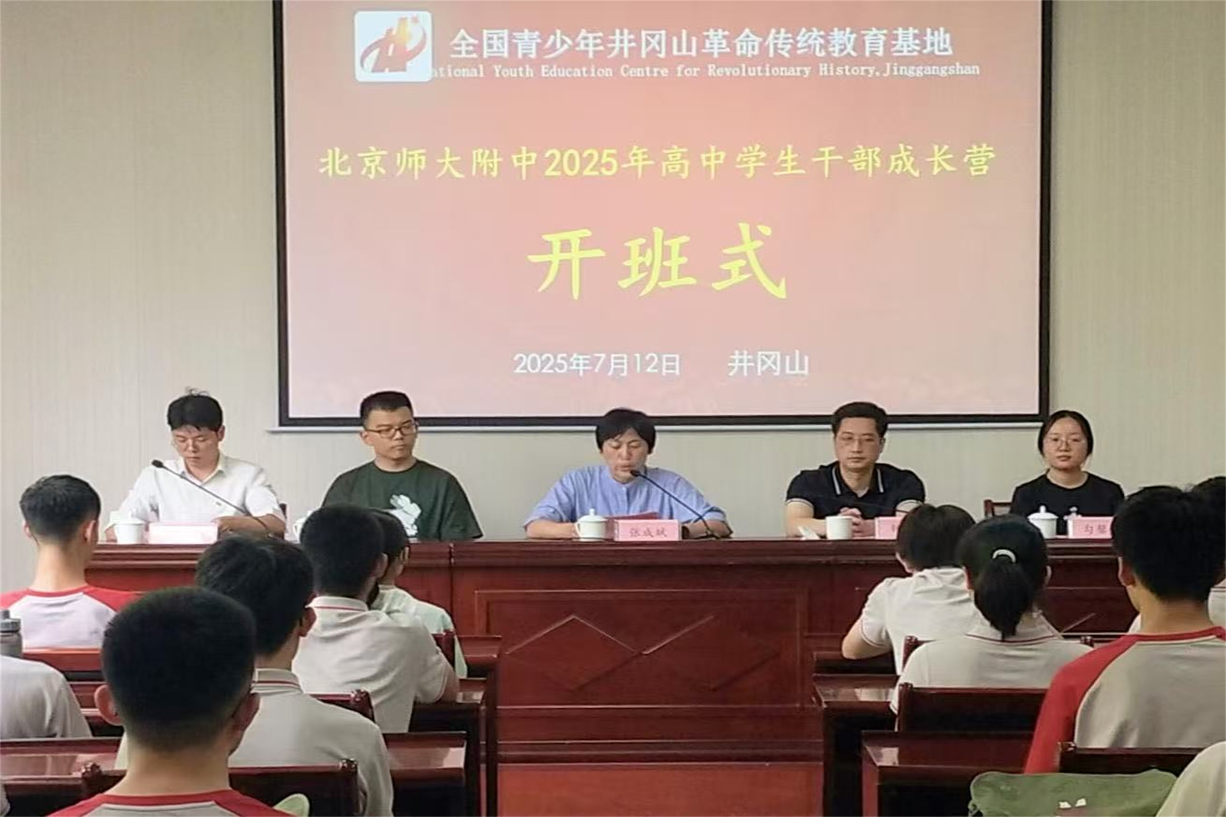 20250905576425.jpg e986e07255c47b29d6ae3cce0ee4e3a.jpg