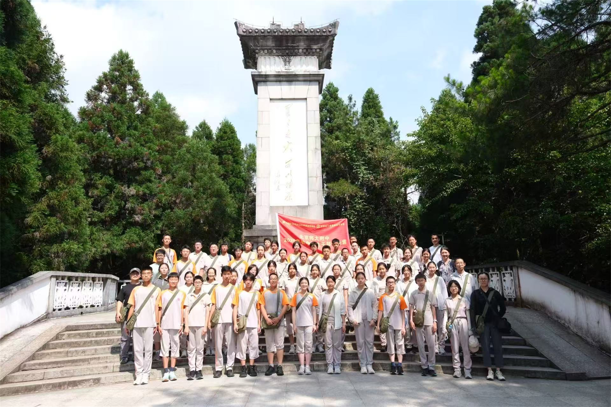 20250905789533.jpg 0c43d00a49d92d0bb9dfed30ebf9ec9.jpg