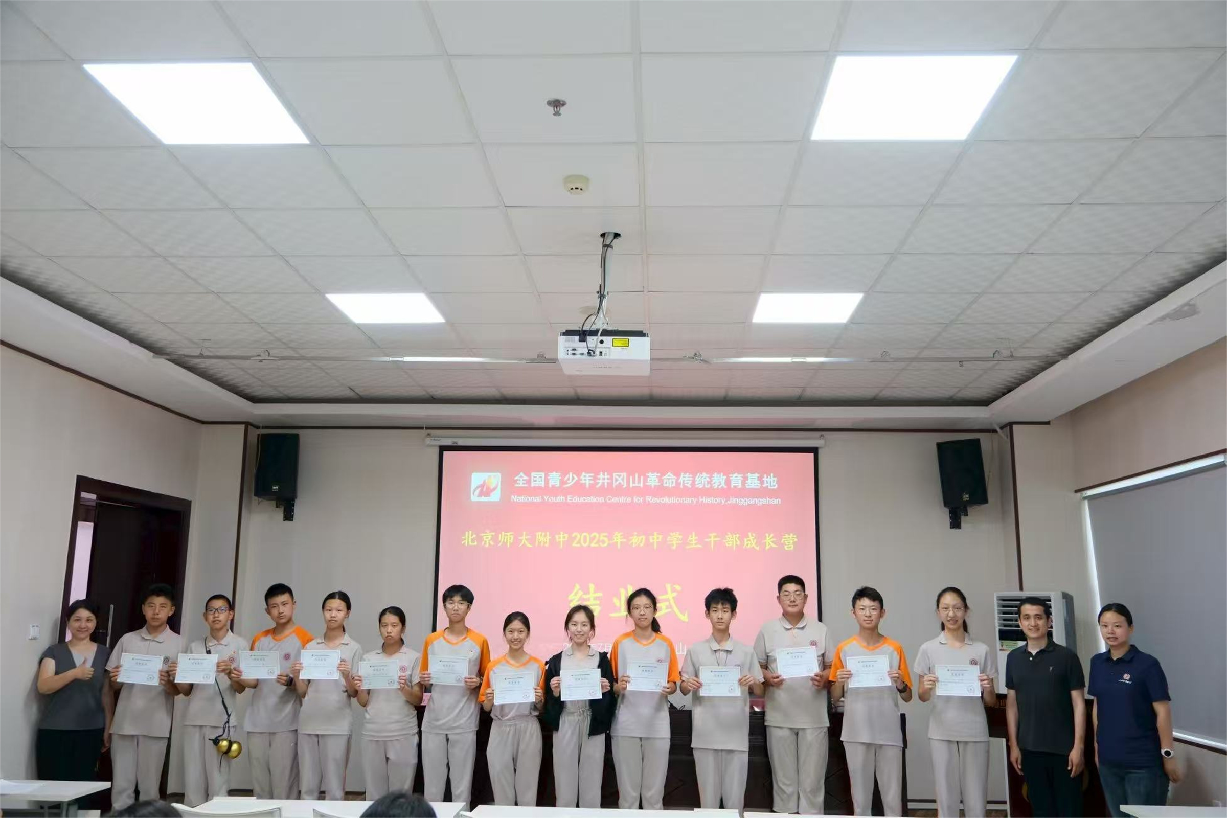 20250905963650.jpg a32ec1088d94470153988f3bdf49165.jpg