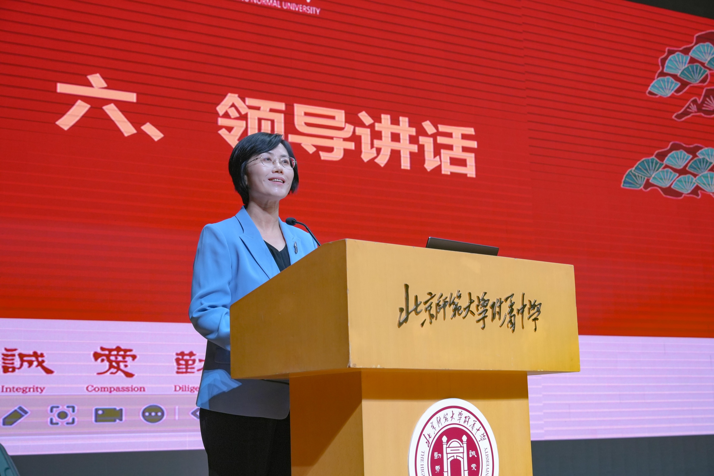 20250909345621.jpg 11.jpg