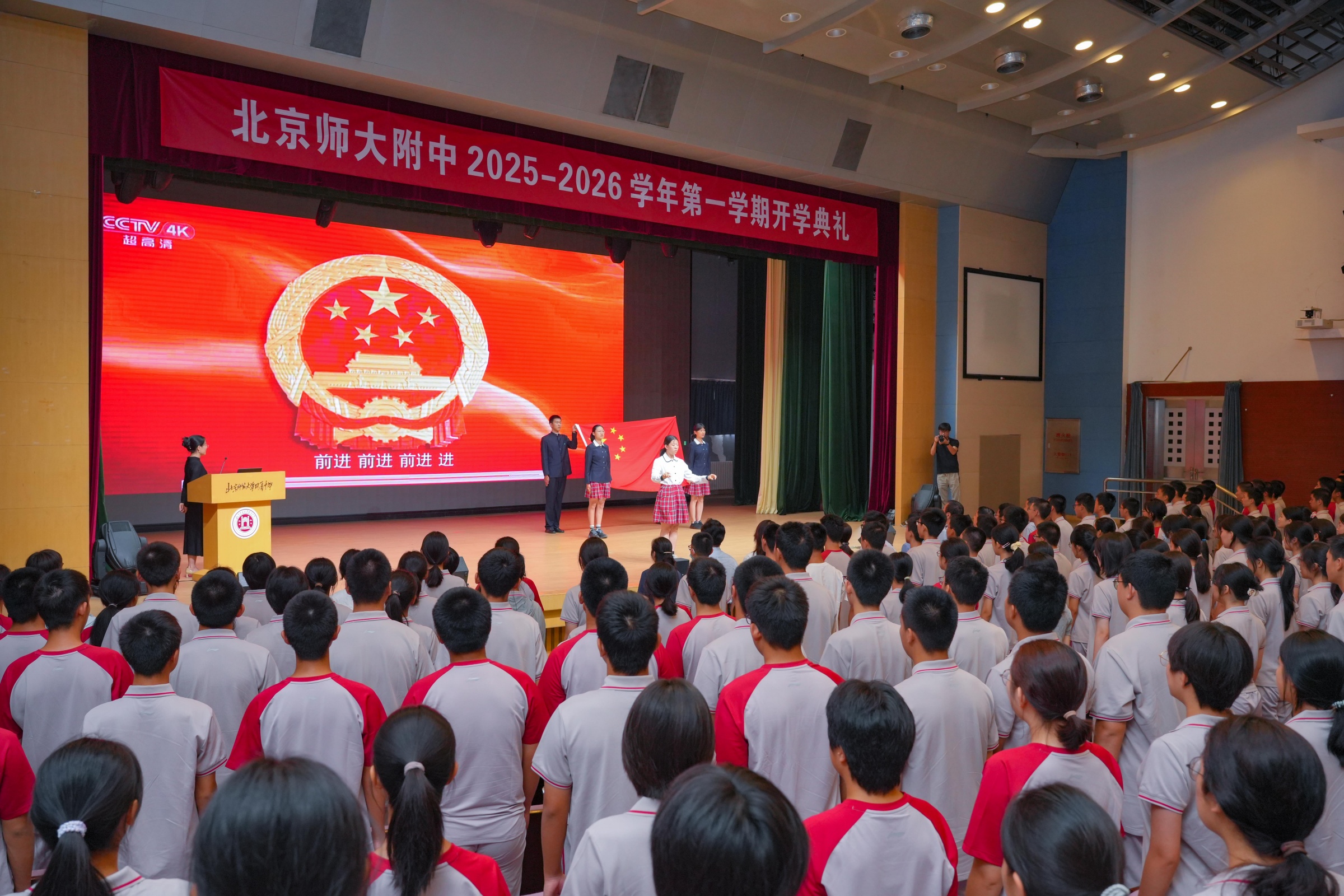 20250909683816.jpg 2.jpg