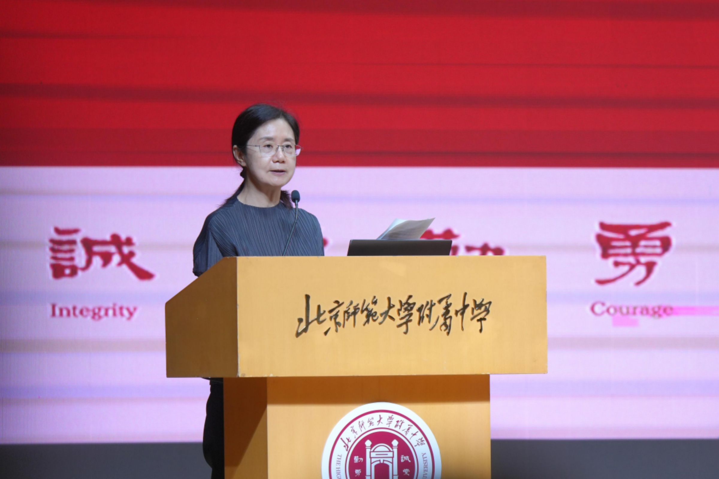 20250909693194.jpg 3.jpg