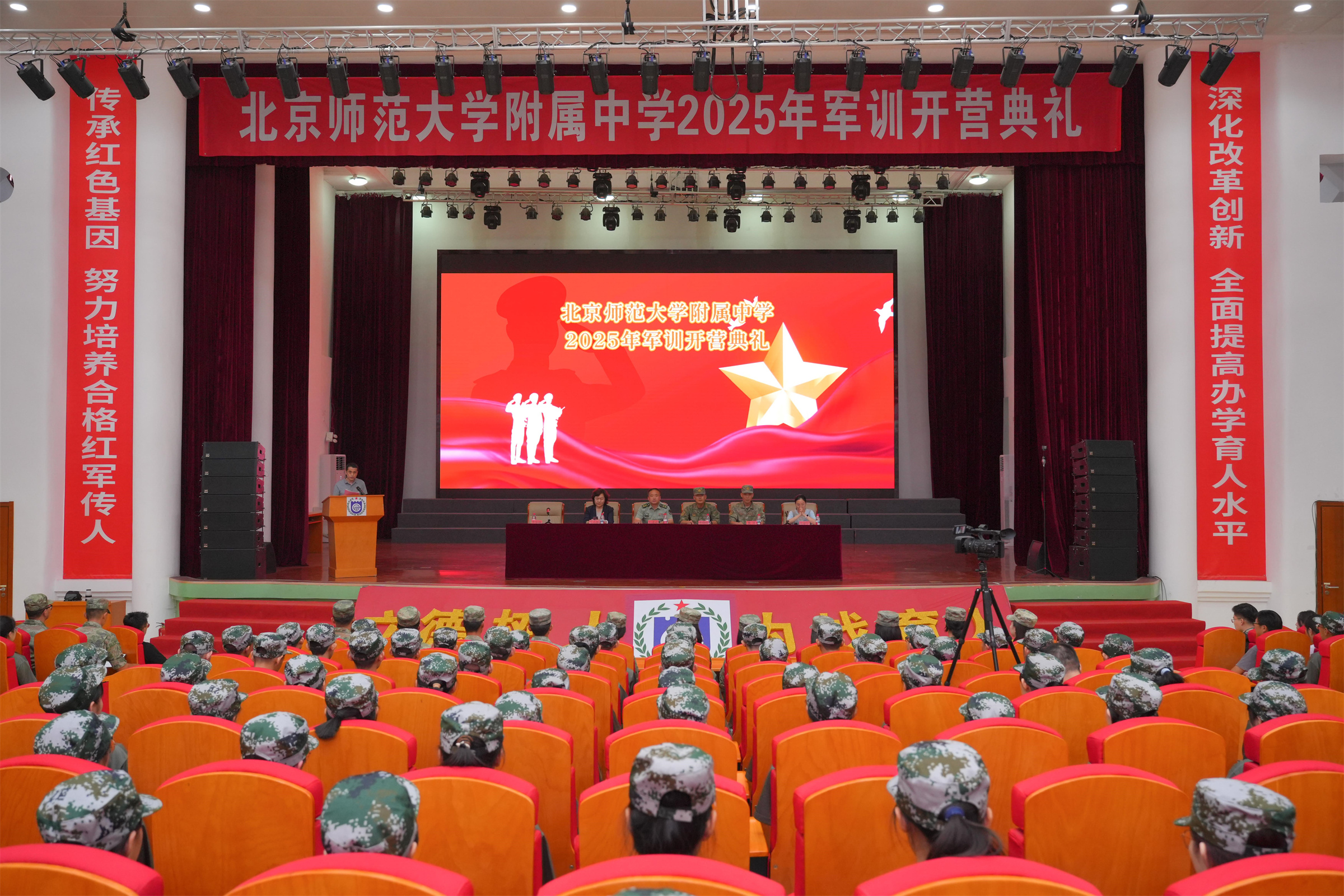 20250911138093.jpg LBY09856.jpg