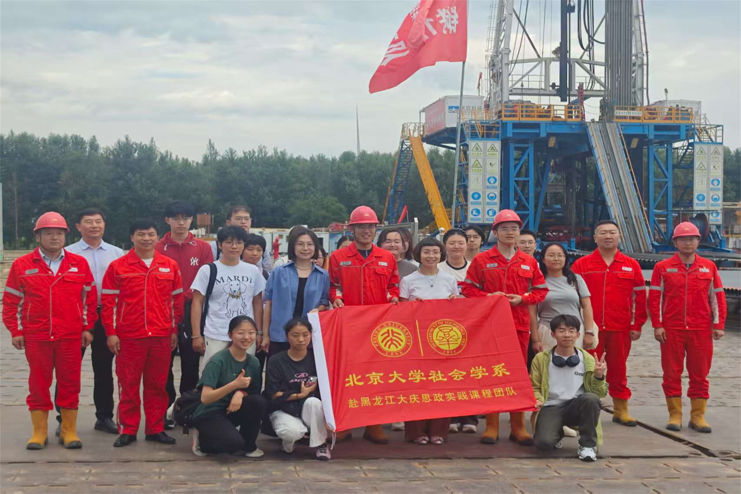 20250917236127.jpg 微信图片_20250915084432.jpg