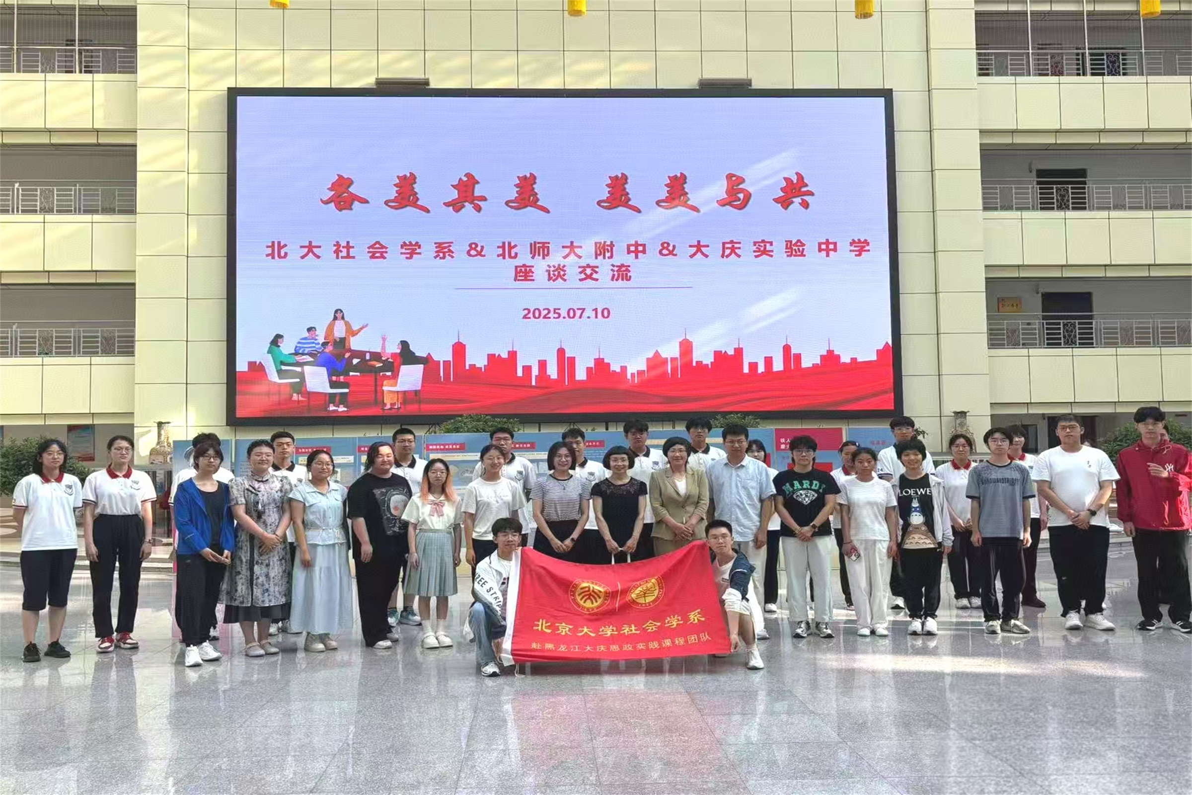 20250917317772.jpg 微信图片_20250915084402.jpg