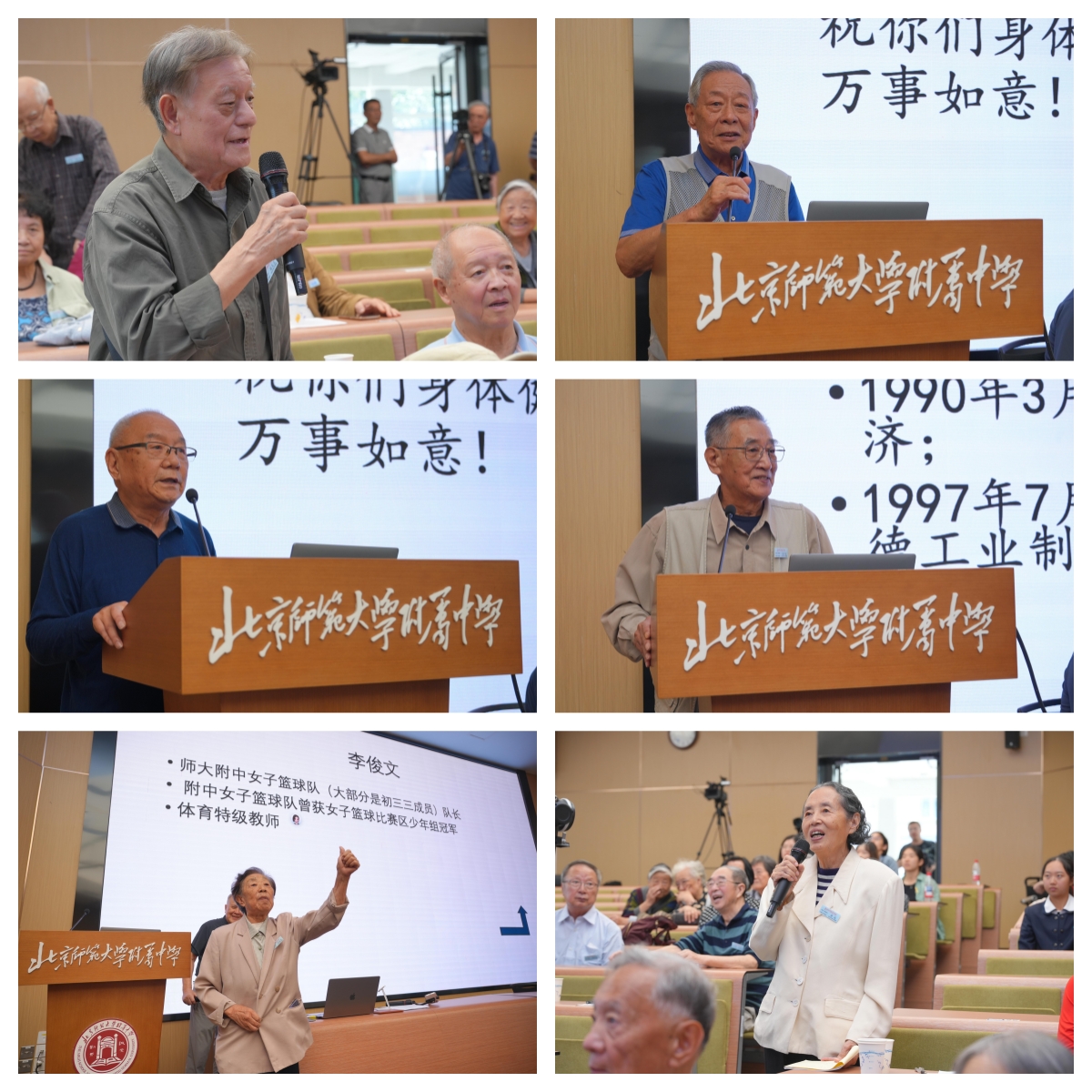 20250927421686.jpg 15.jpg