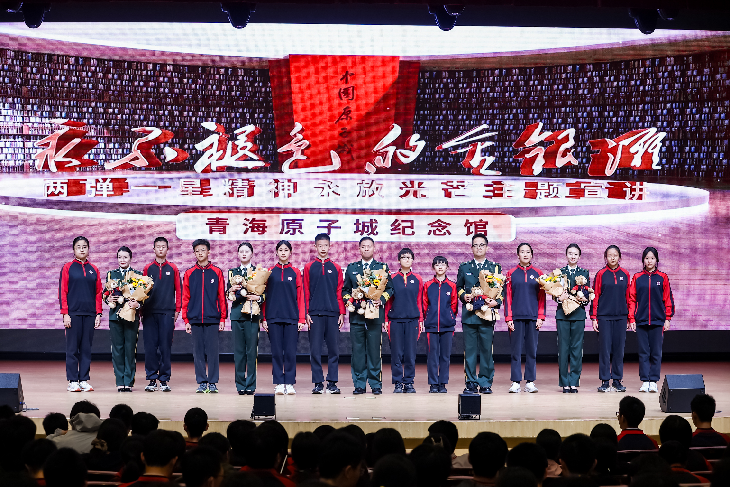 20251028529481.jpg 002A0870.jpg