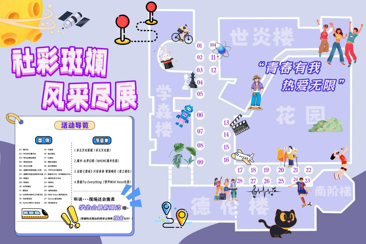 20251104597225.png 图片1.png