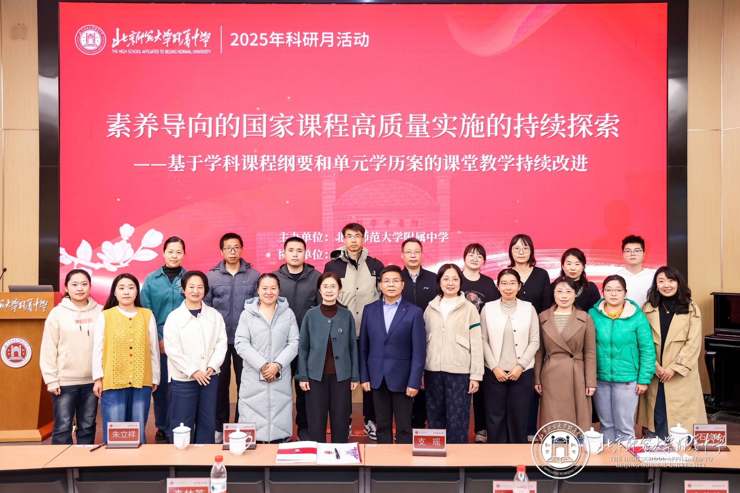 20251105108294.jpg 9.jpg