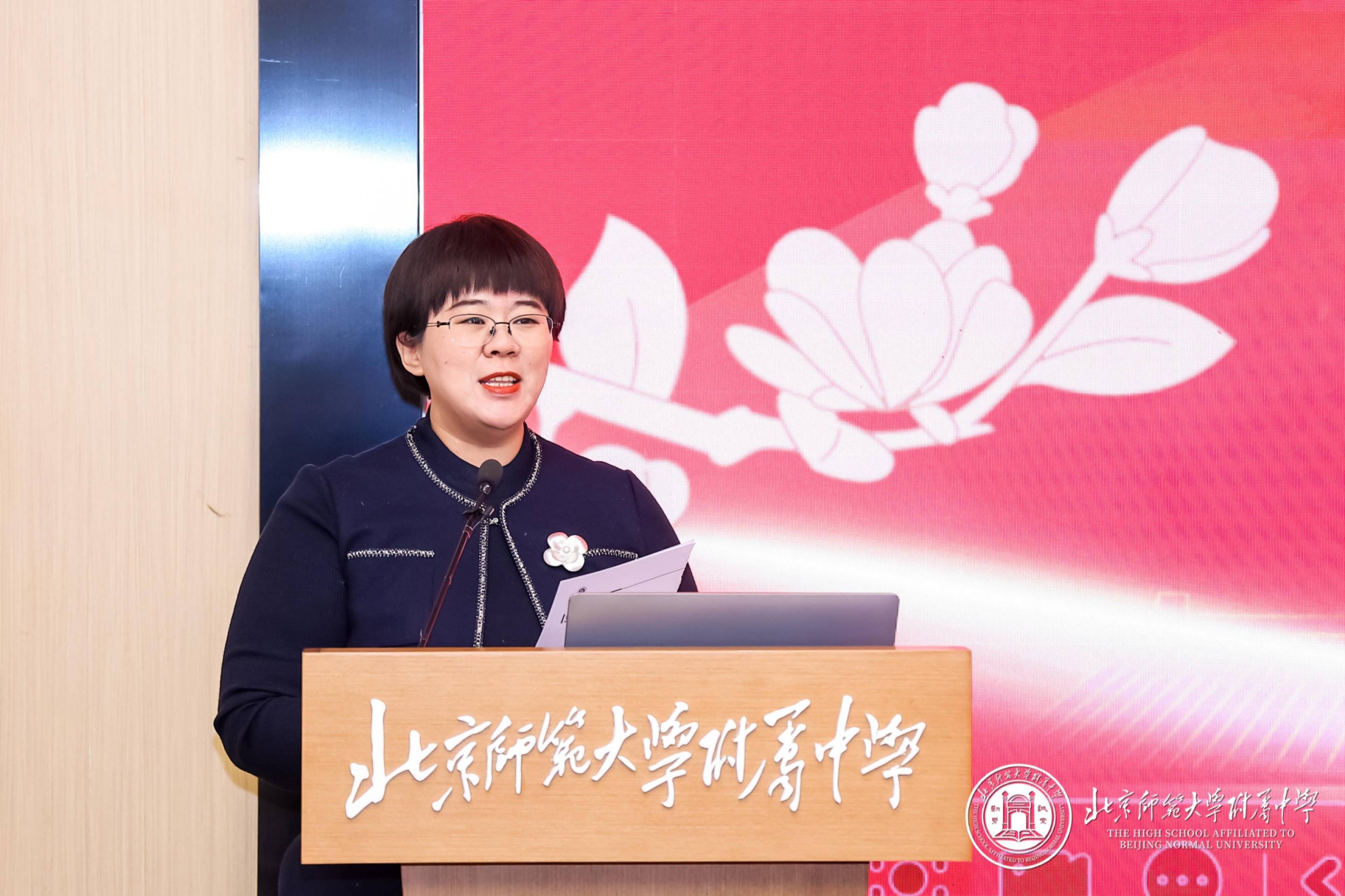 20251105549102.jpg 8.jpg