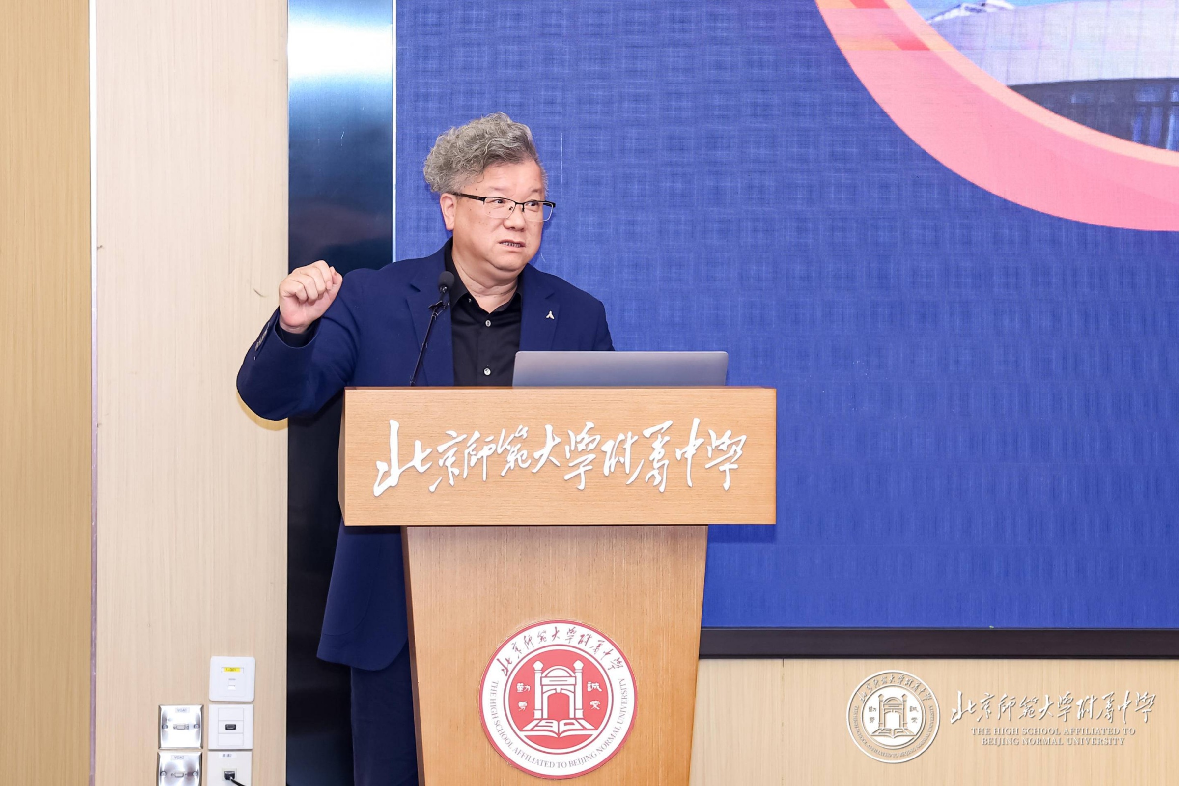 20251105826808.jpg 7.jpg