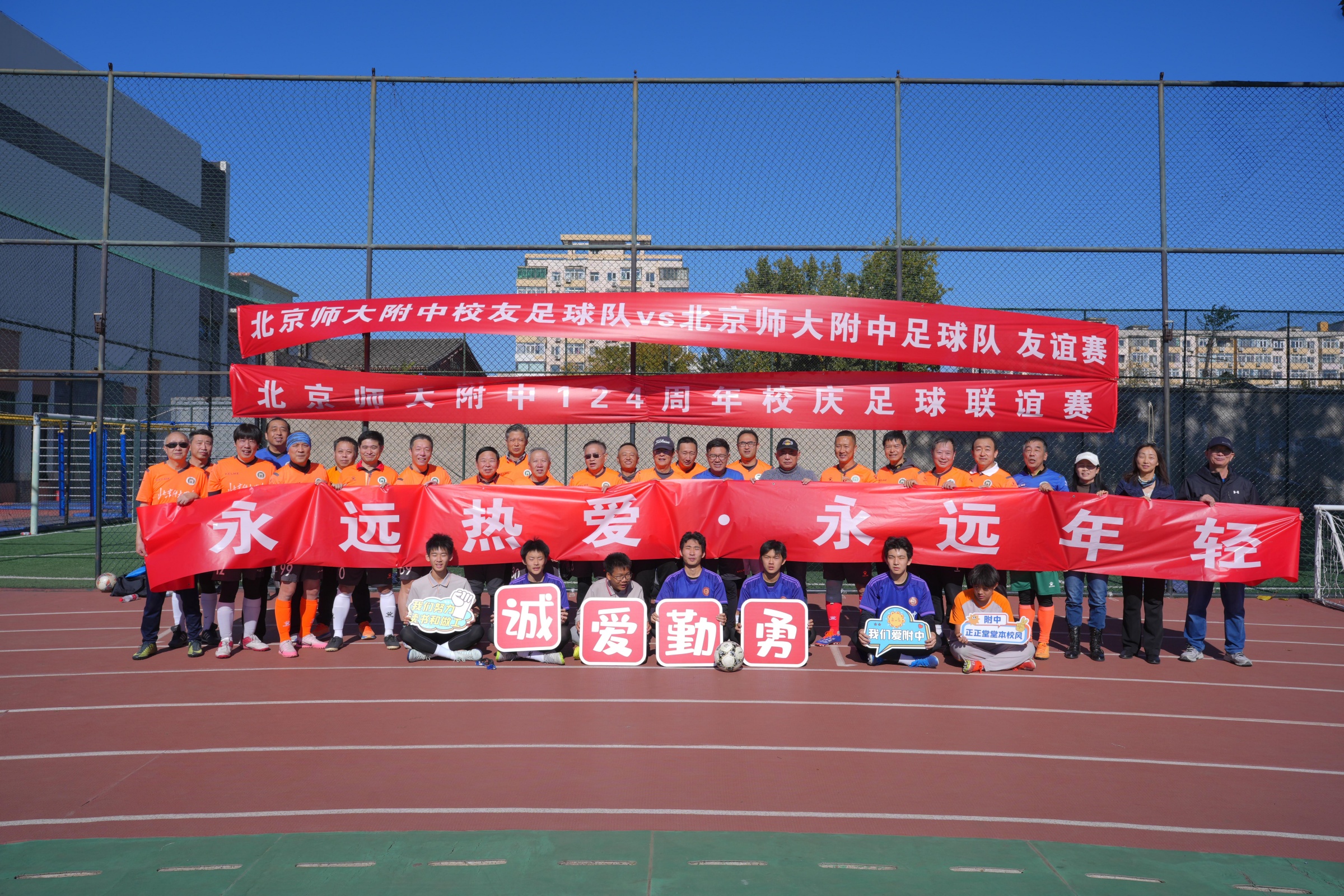 20251107349244.jpg LBY01978.jpg