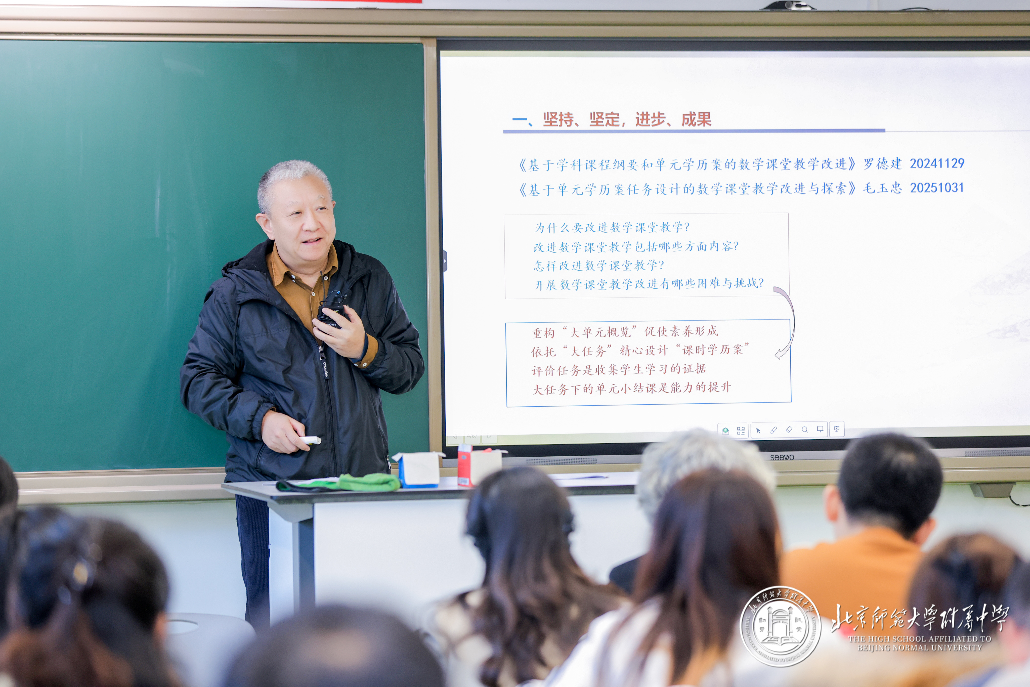 20251110291579.jpg JCS_7465.JPG