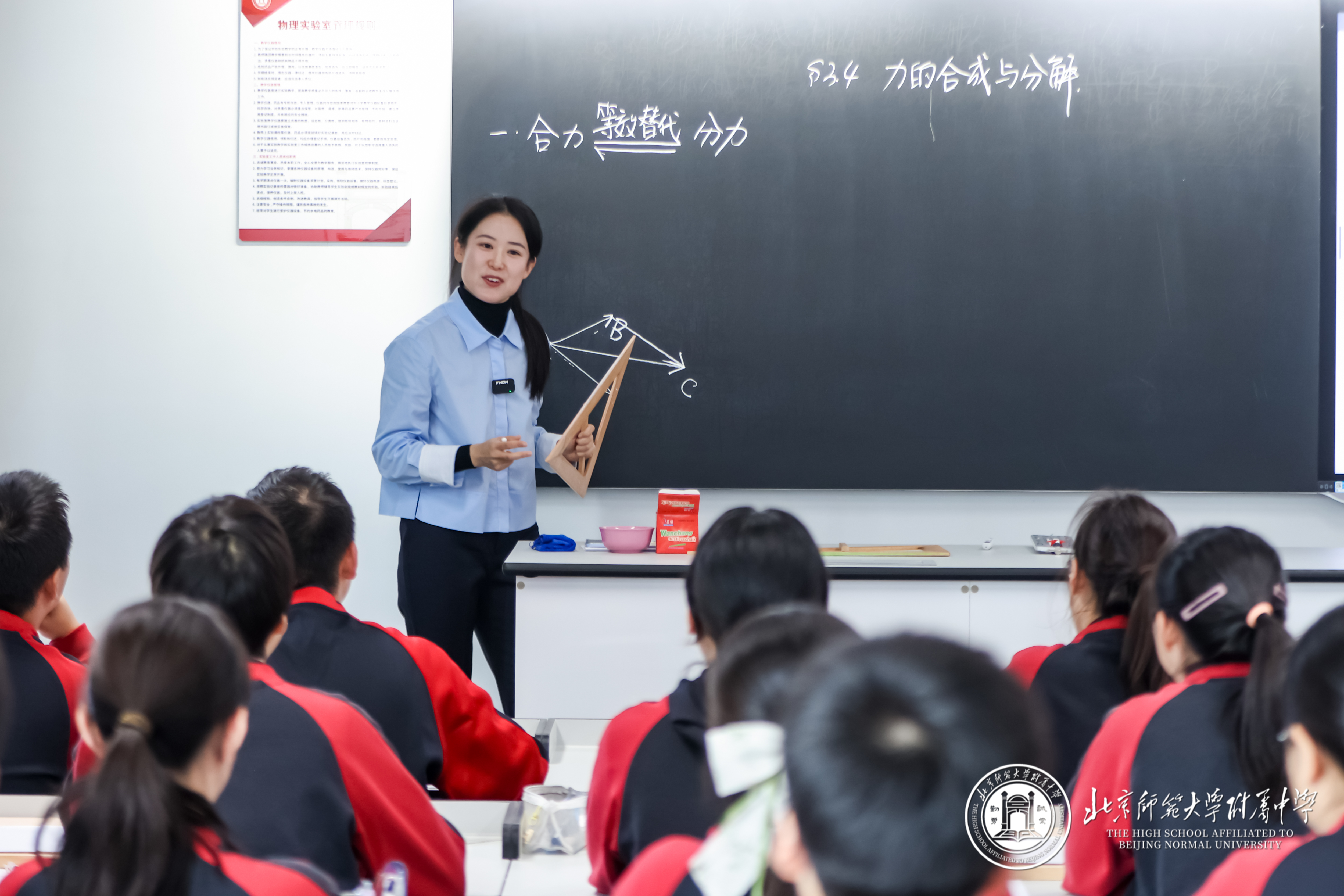 20251110321256.jpg WL074459.jpg