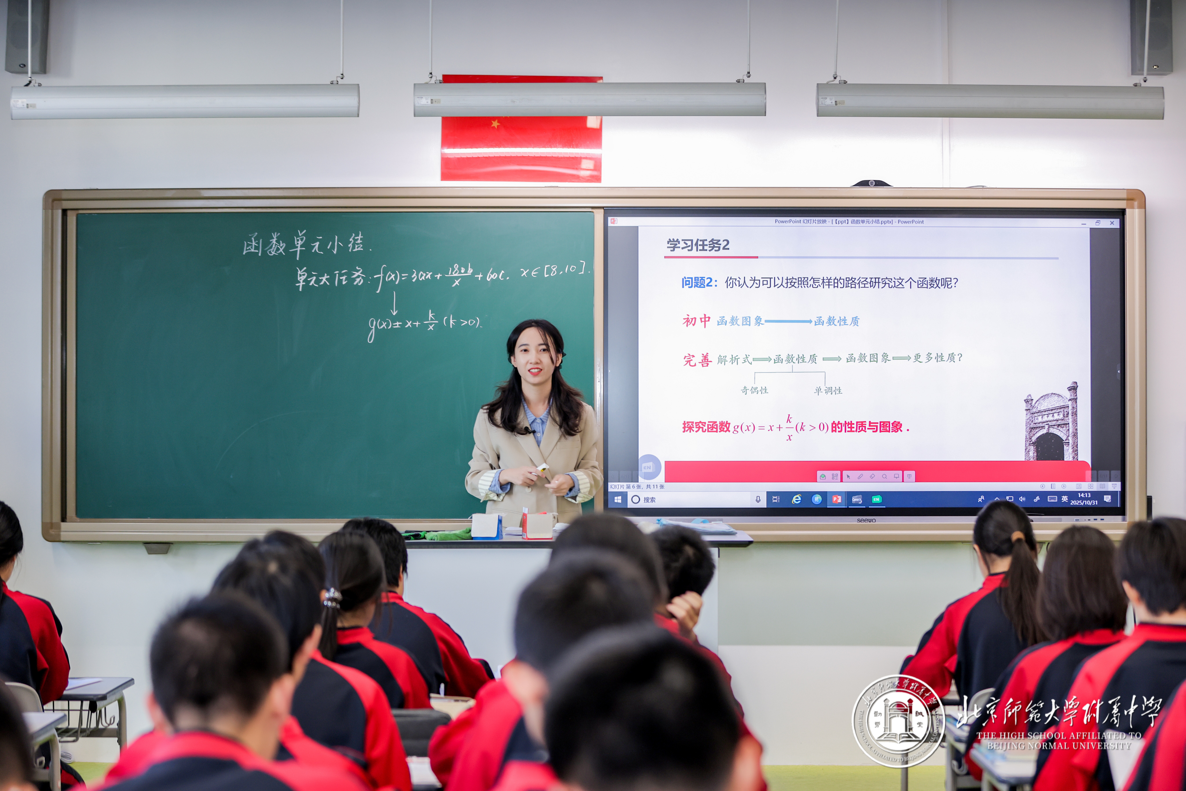 20251110840558.jpg JCS_6998.JPG