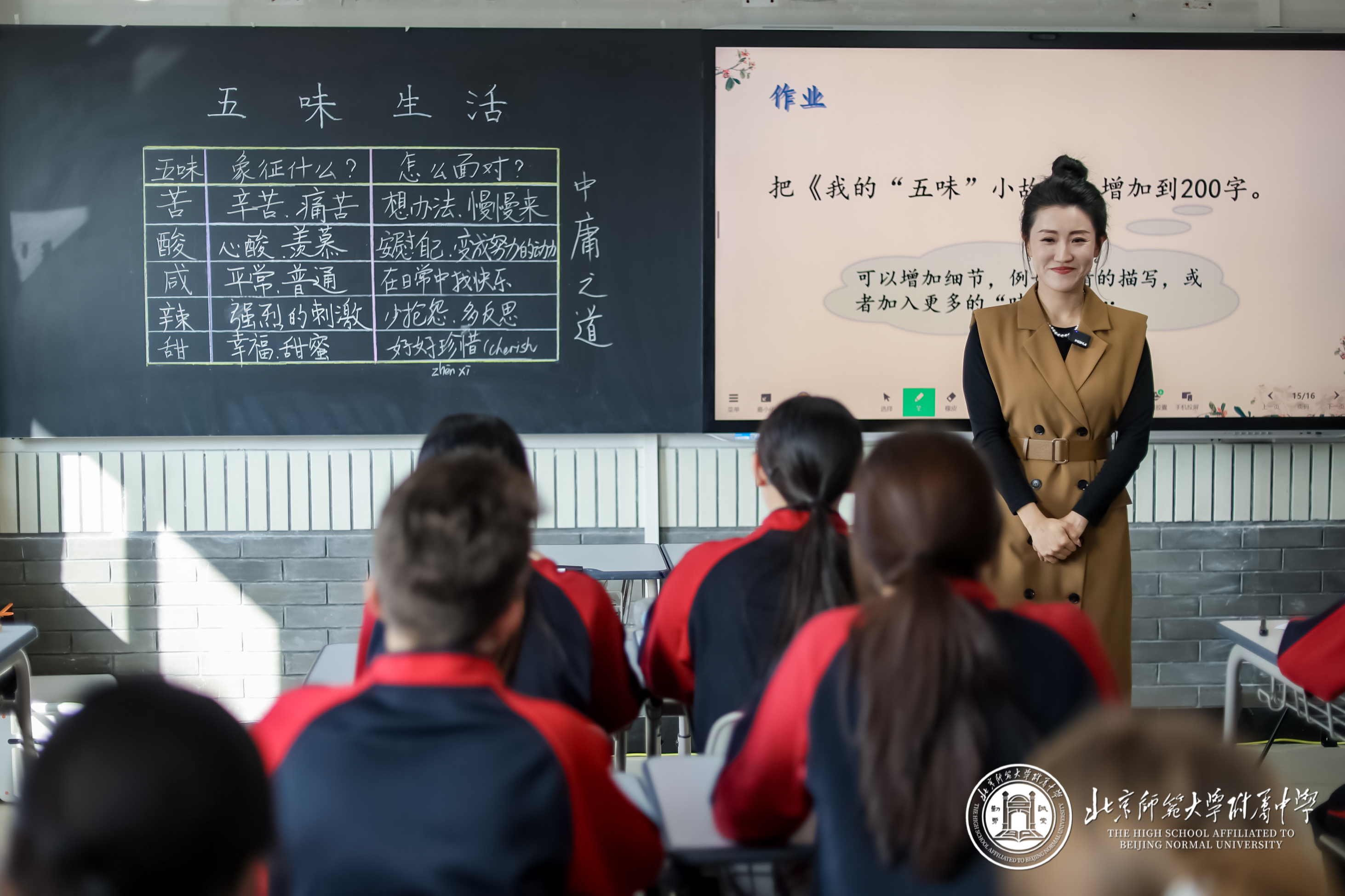 20251111165085.jpg LXJ_7221.jpg