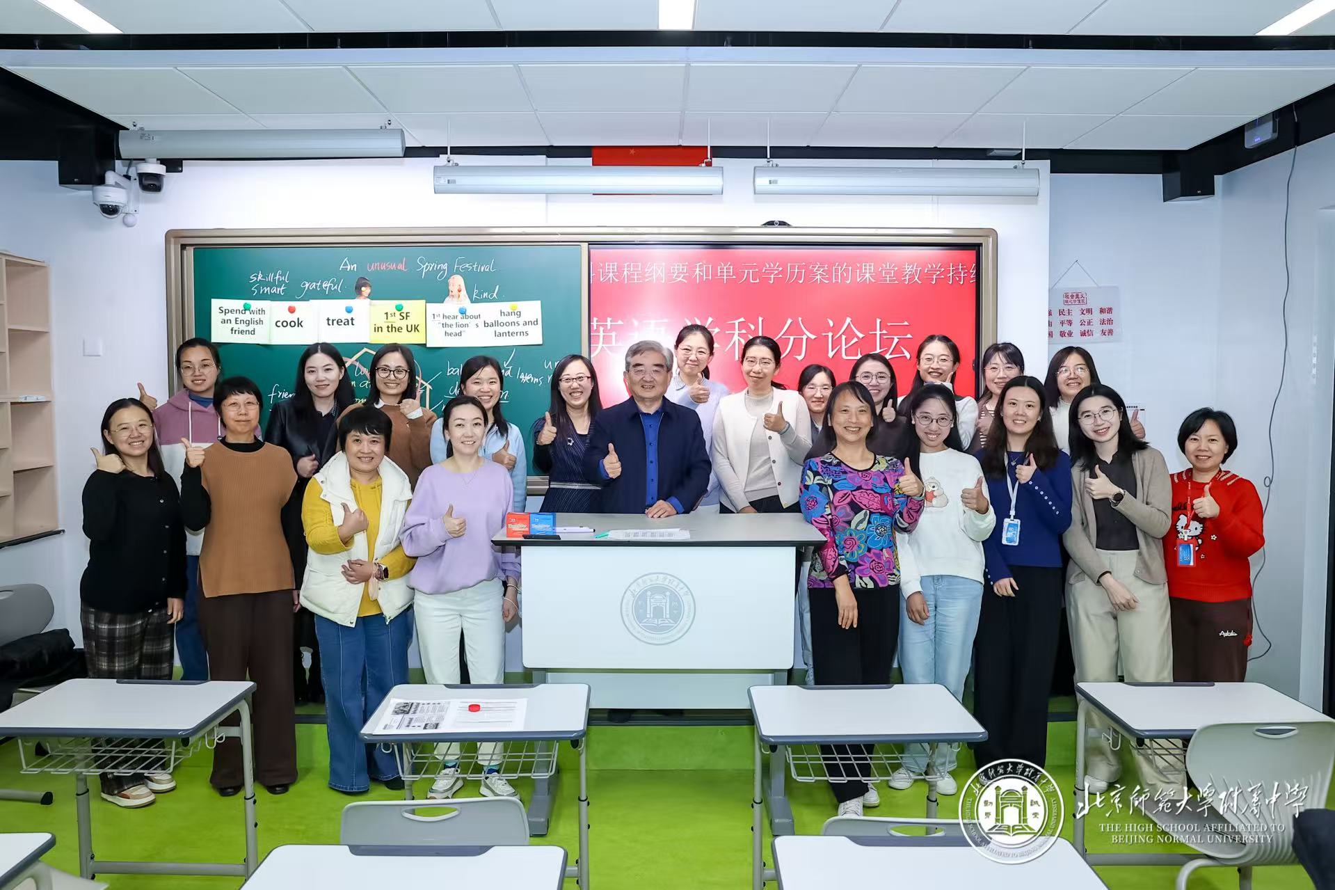 20251112178712.jpg f700e45120922838ba5dd667550aae7c.jpg