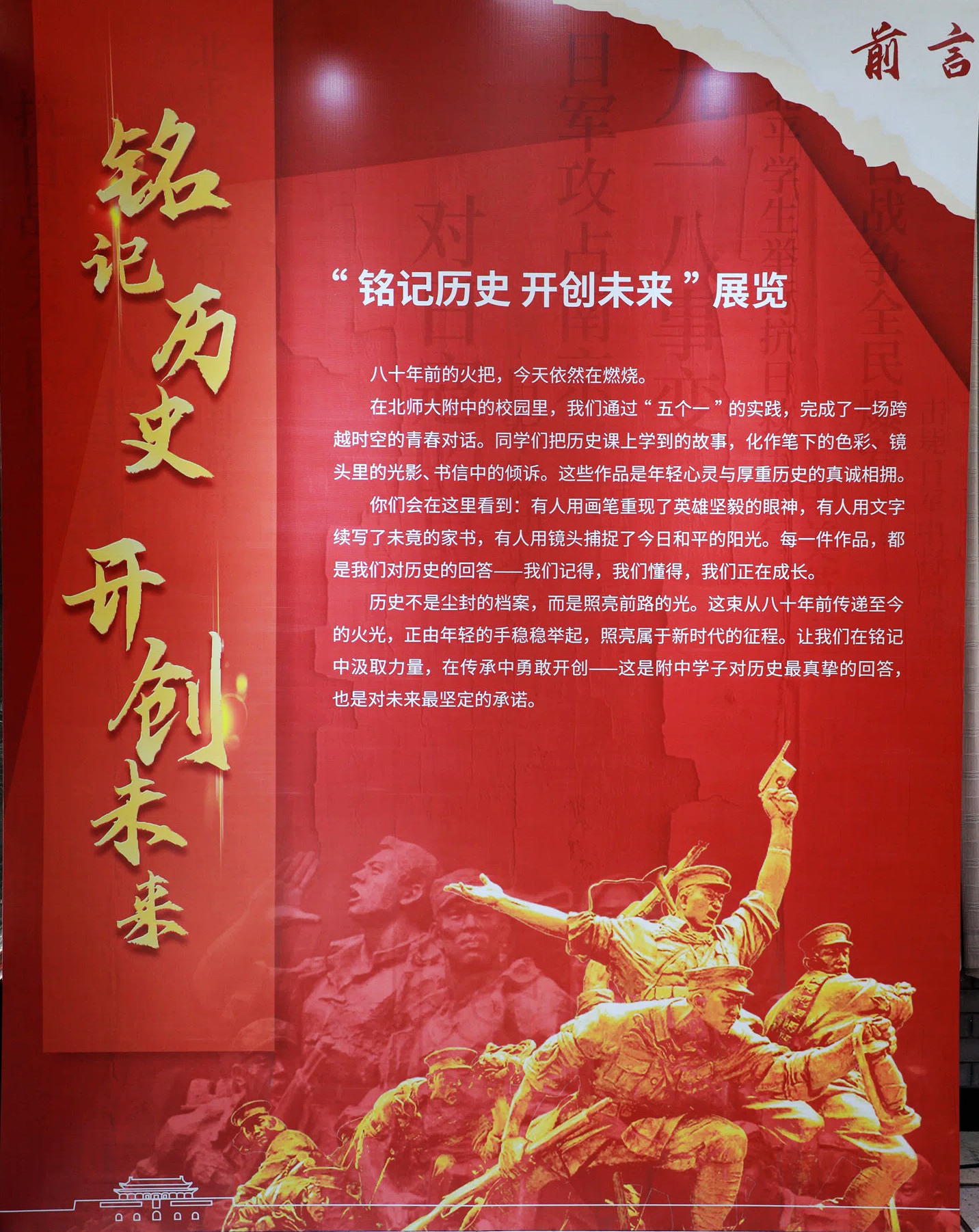 20251120210821.jpg 2E2A2570.jpg